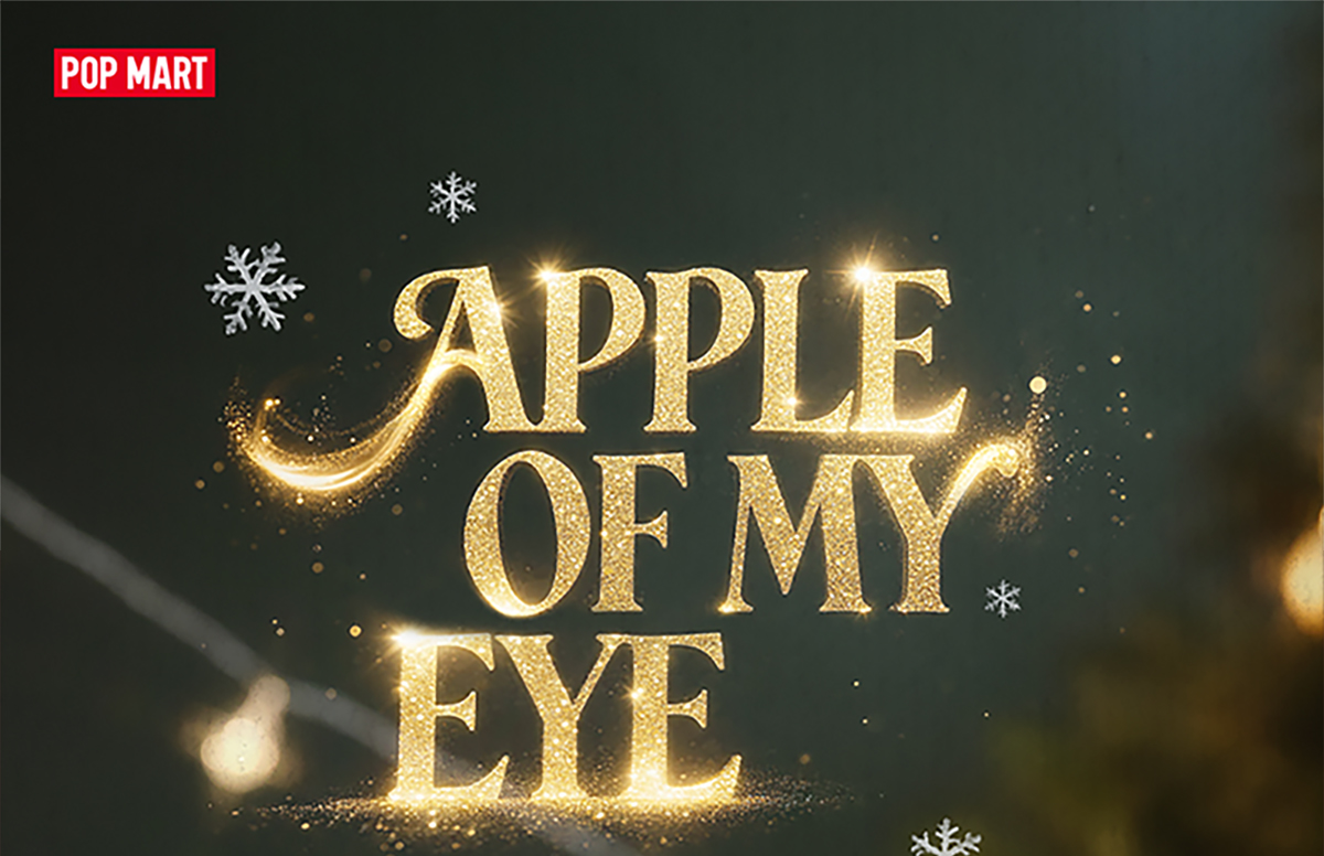 Apple of My Eye シリーズ - POP MART (Japan)