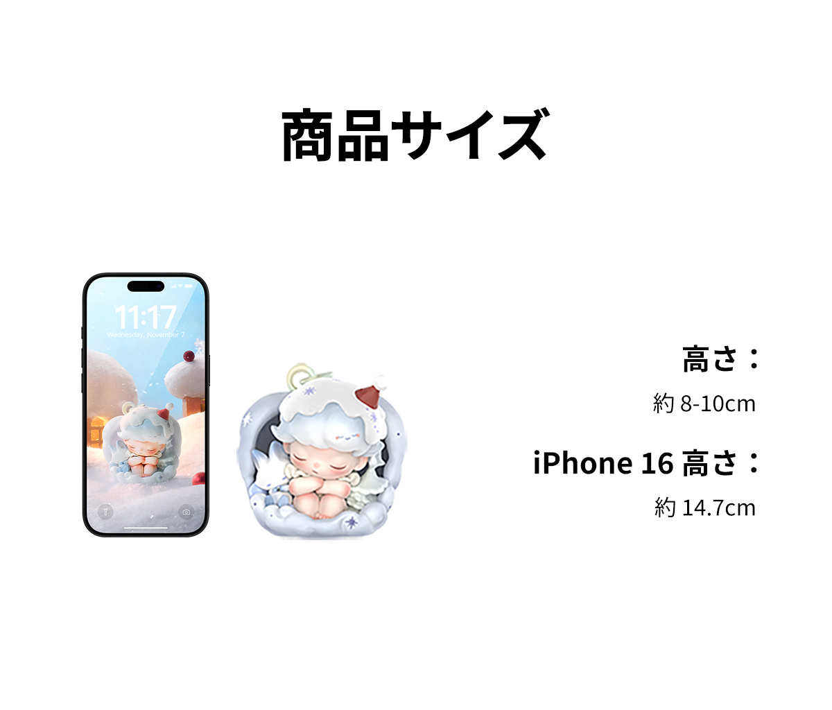 Apple of My Eye シリーズ - POP MART (Japan)