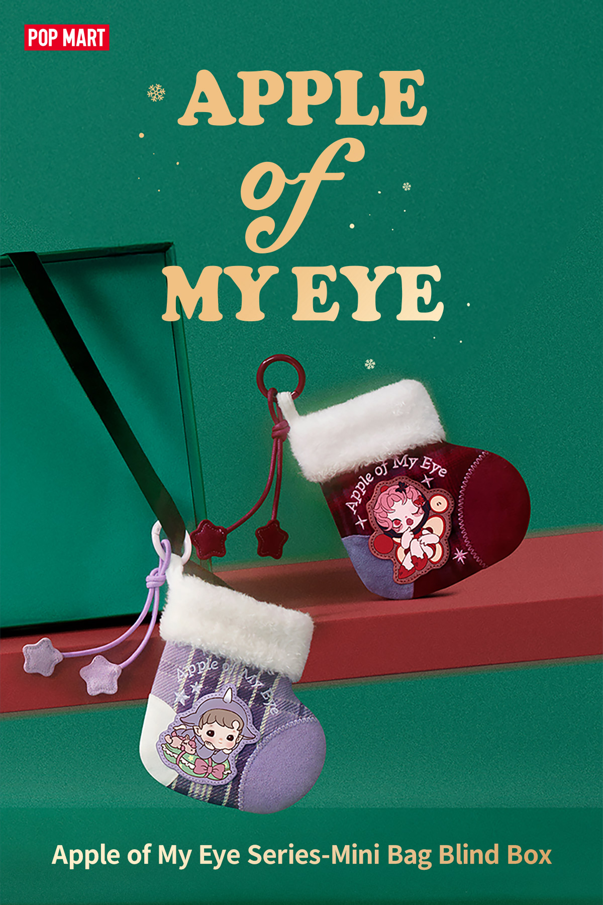 【シークレット】Apple of My Eye シリーズ ミニバッグ【モーリー】 Apple of My Eye シリーズミニバッグ - POP MART (Japan)