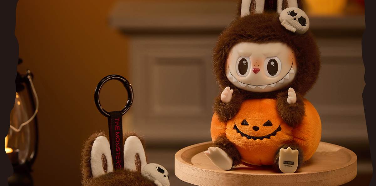 Happy Halloween Party Series-Sitting Pumpkin Vinyl Plush Pendant