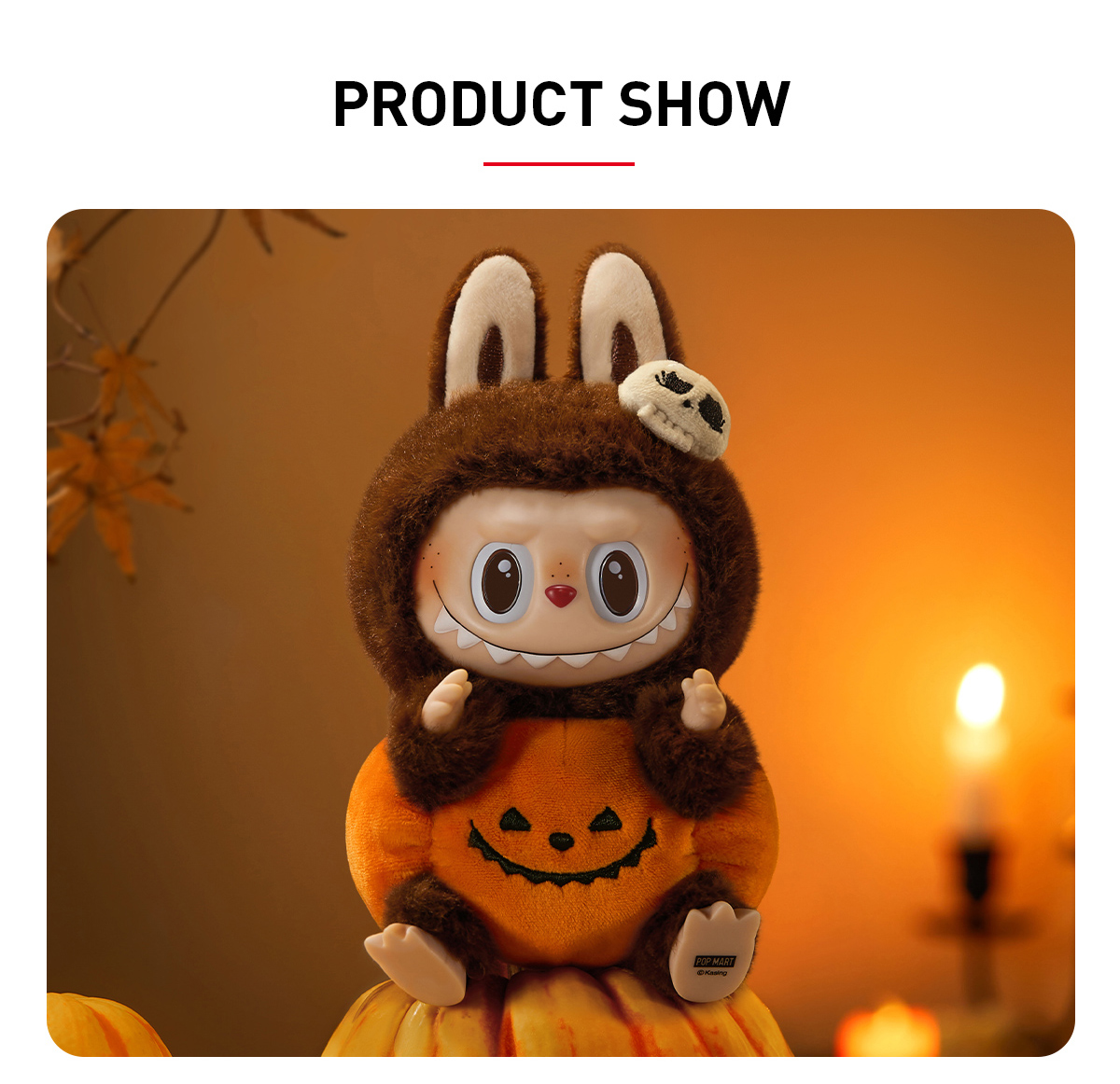 POP MART ハロウィン ぬいぐるみ Happy Halloween Party Series-Sitting Pumpkin Vinyl Plush Pendant
