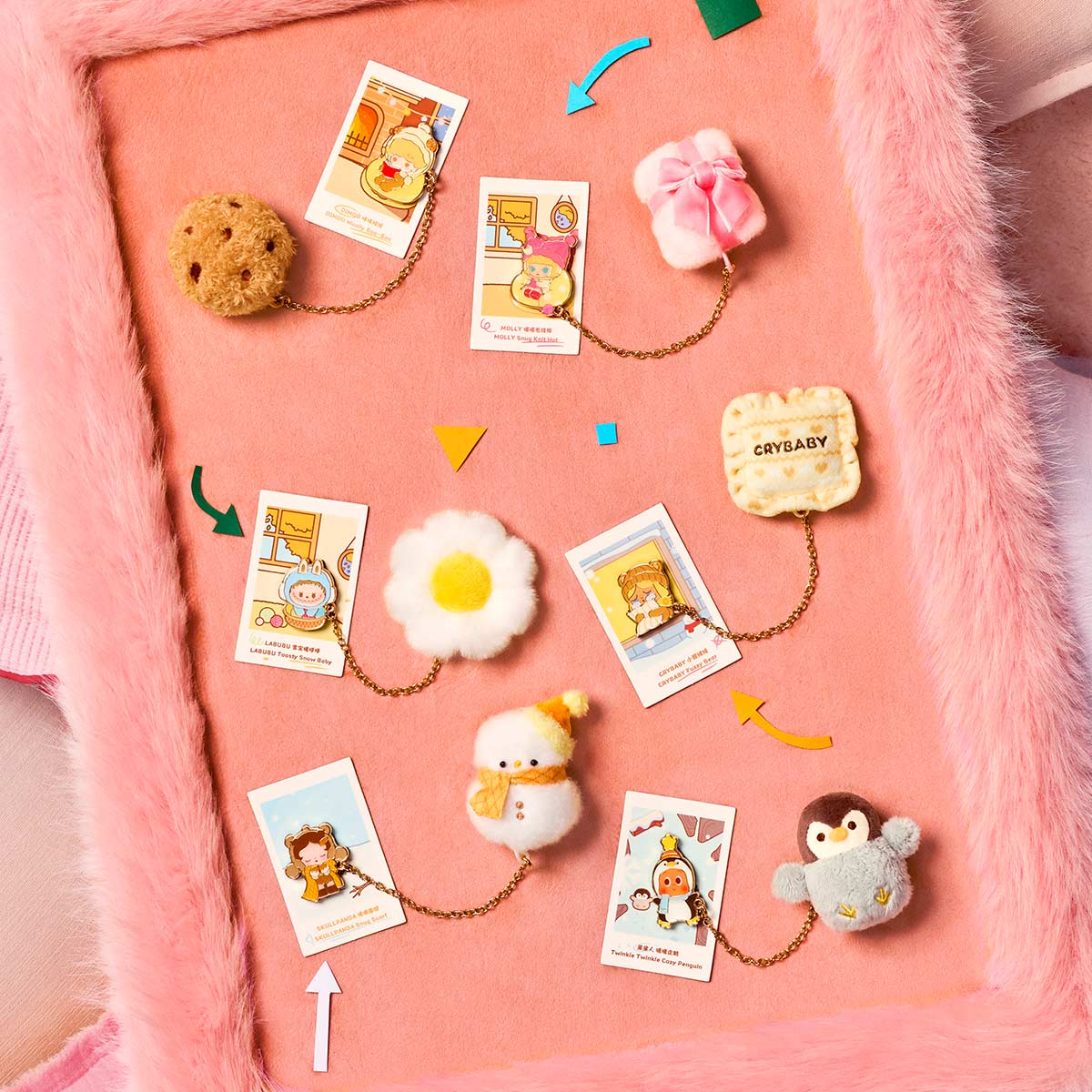 POP BEAN Fluffy & Cozy Series-Fridge Magnet Blind Box - POP MART