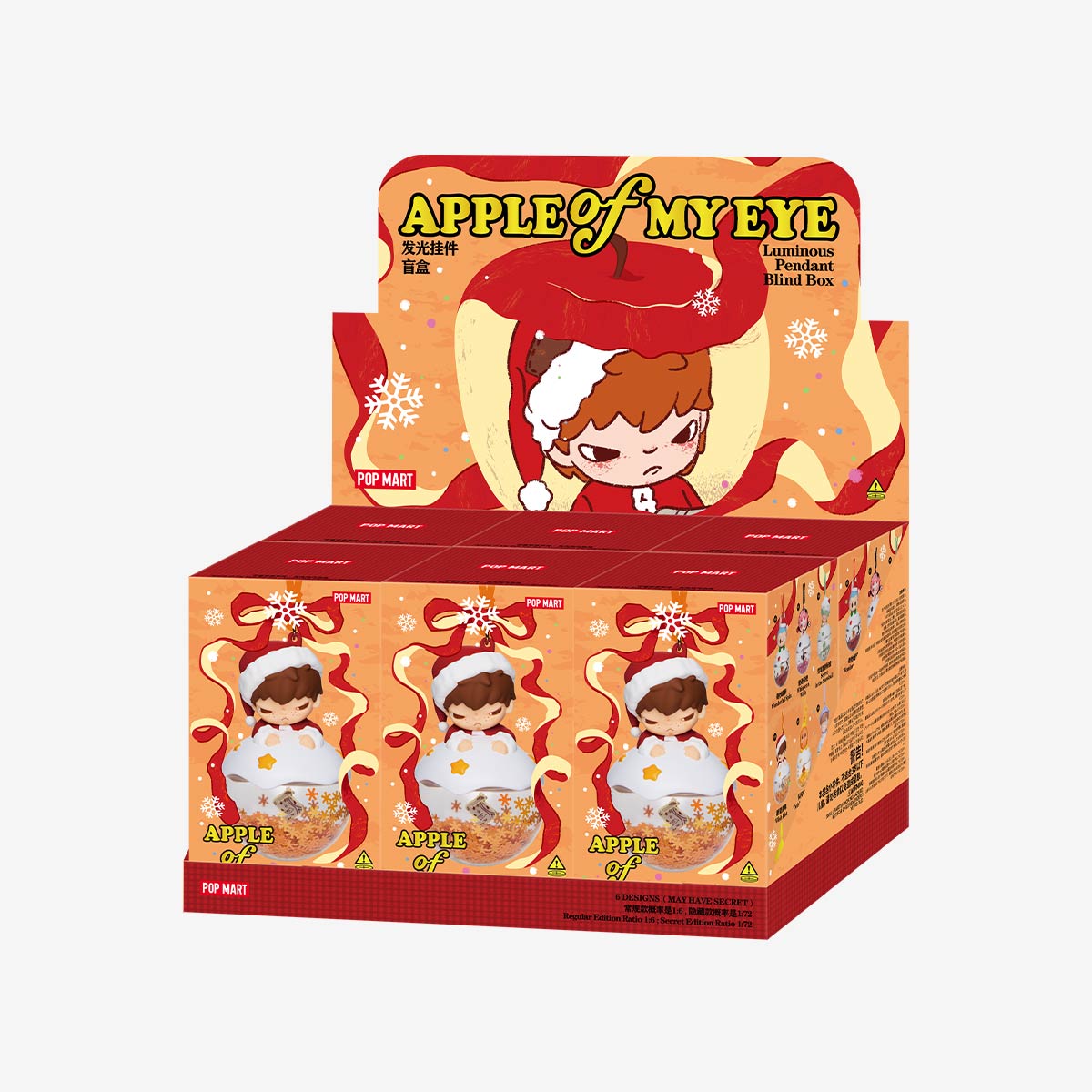 Apple of My Eye Series-Luminous Pendant Blind Box - POP MART (Japan)