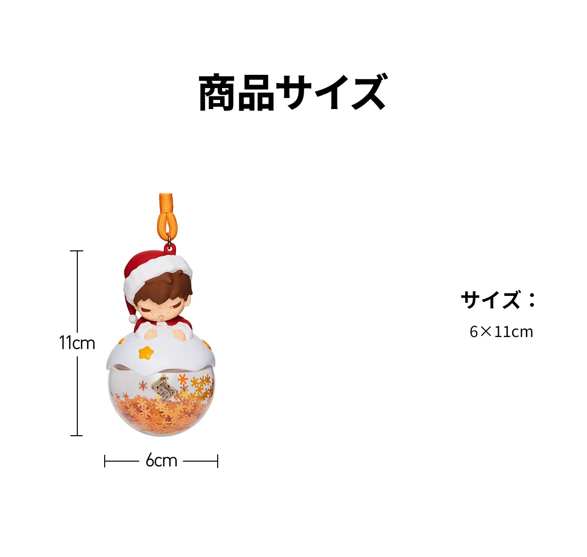Apple of My Eye Series-Luminous Pendant Blind Box - POP MART (Japan)