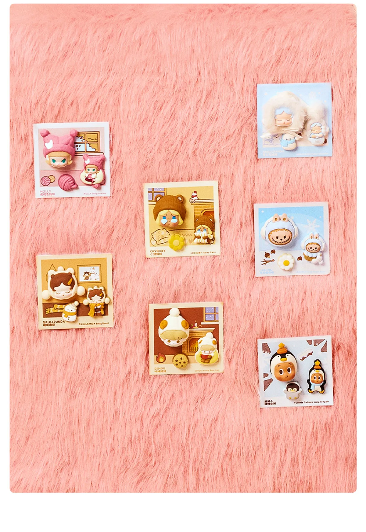 POP NOW:POP BEAN Fluffy & Cozy シリーズデコレーションチャーム 