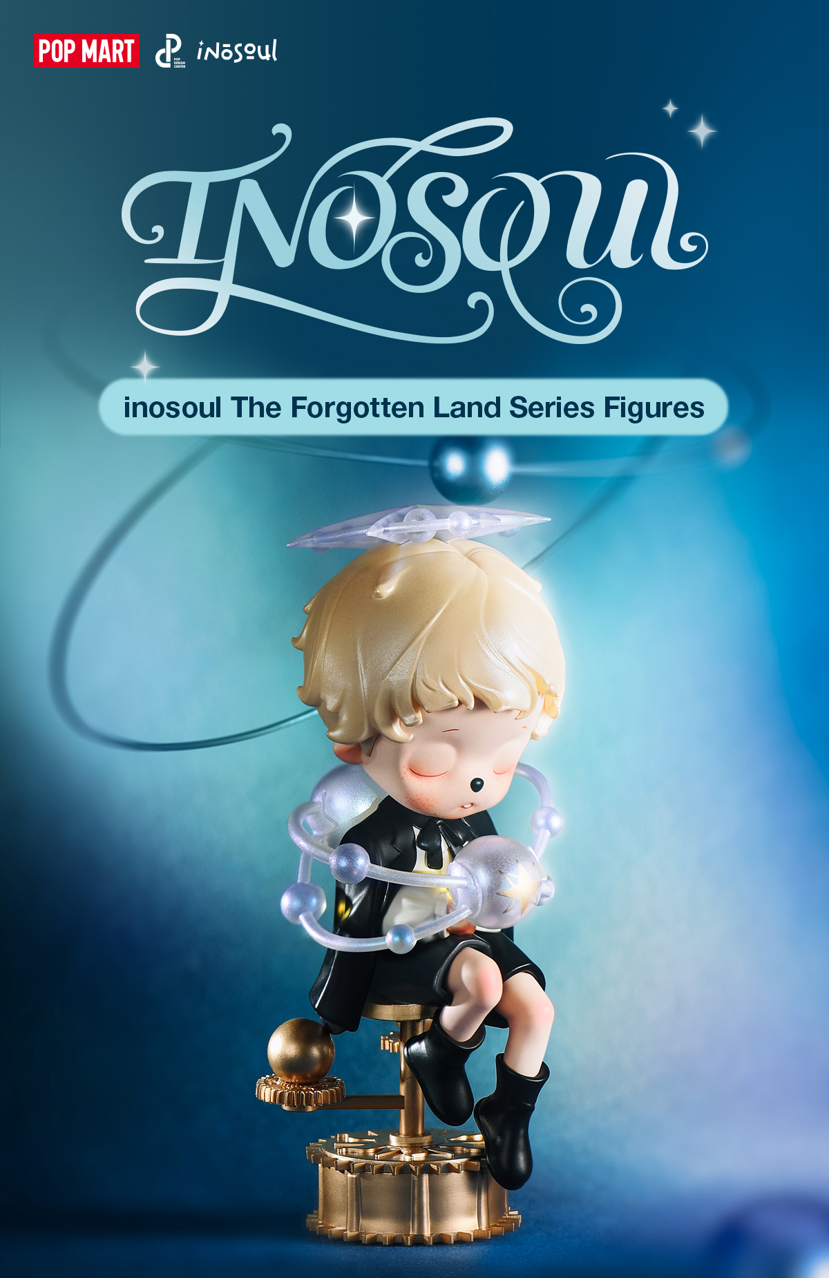 POPMART inosoul The Forgotten Land シリーズ POPMART inosoul The Forgotten Land - メルカリ