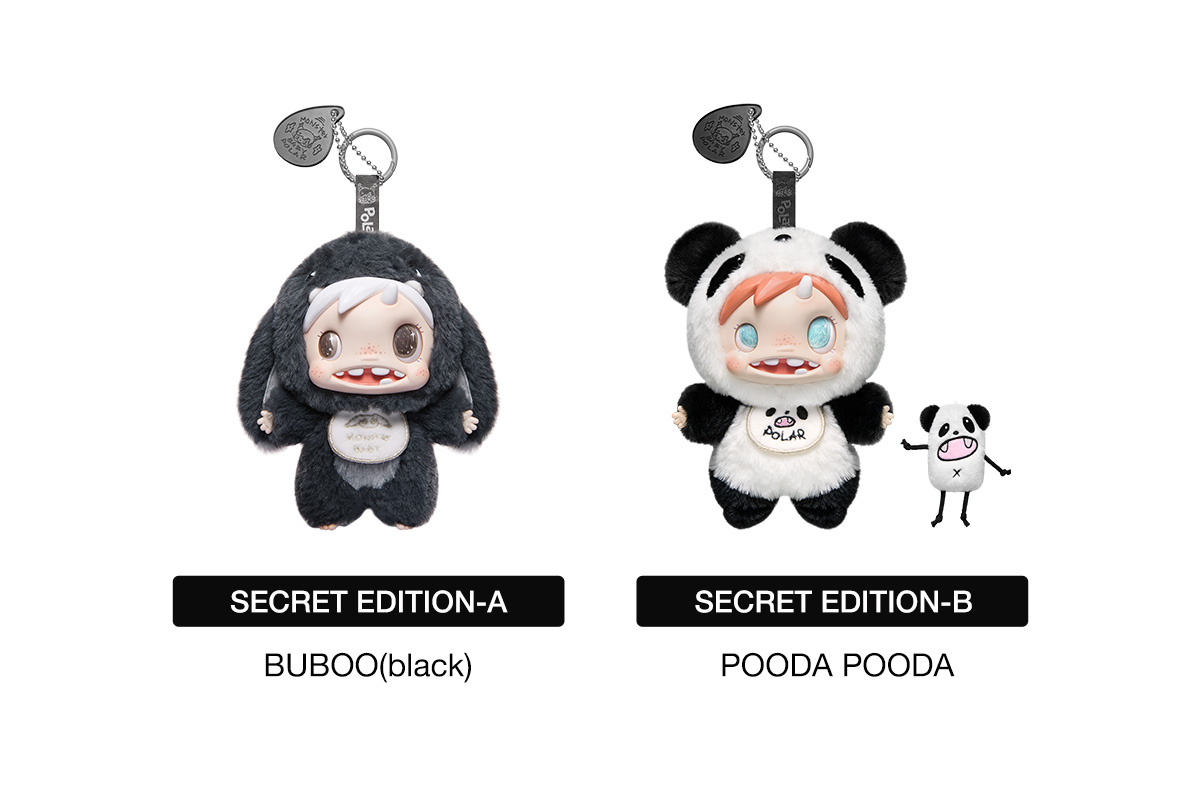 POPMART ポーラーPOLAR-Monster ぬいぐるみ シークレットB POLAR-Monster Baby Collection Series Plush Pendant Ver.1 - POP