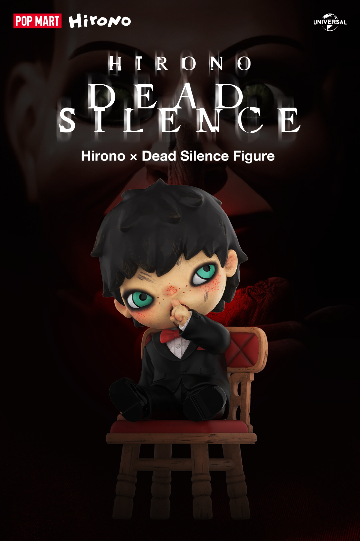 Hirono × Dead Silence Figure - POP MART (Switzerland)