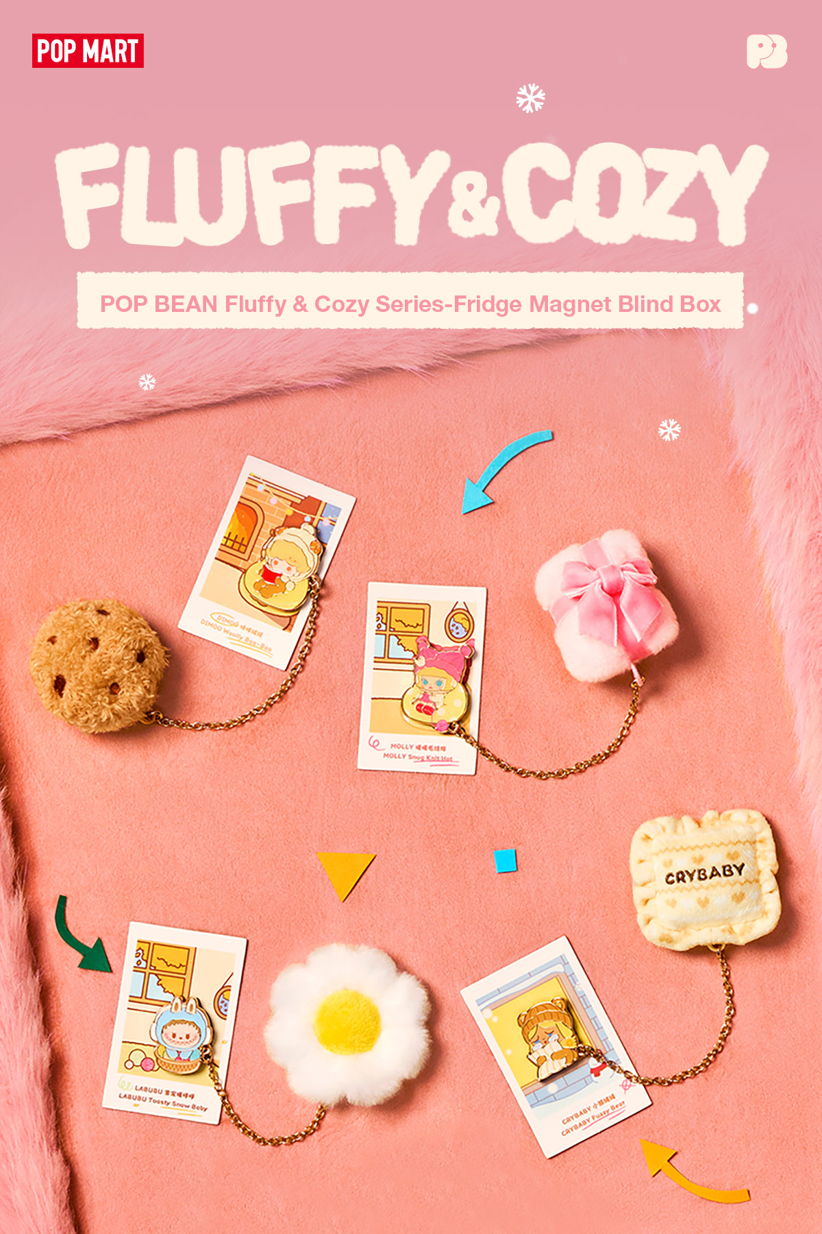POPMART POP BEAN Fluffy & Cozy 6点セット ラブブ POP BEAN Fluffy & Cozy Series-Plush Pendant Blind Box - POP MART