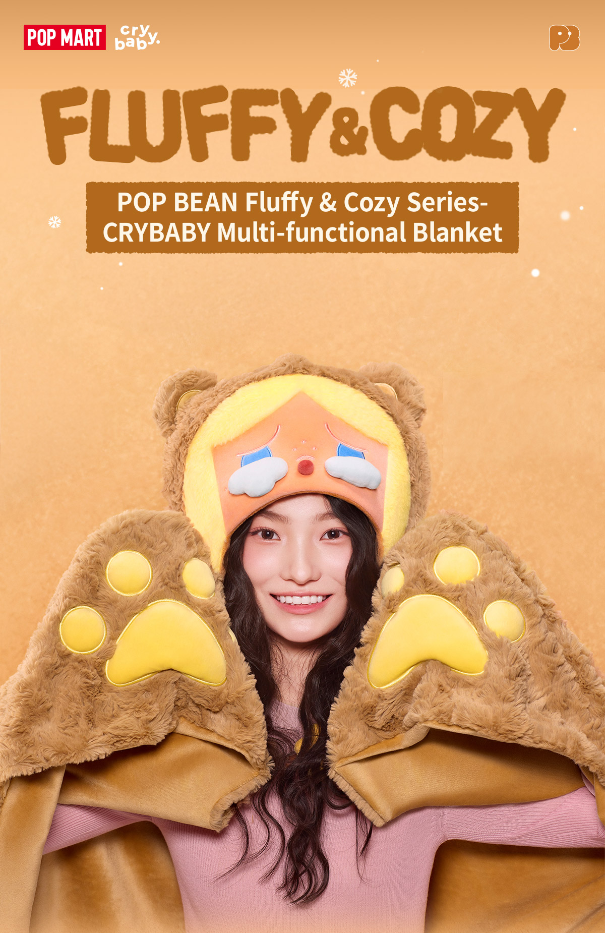 POP BEAN Fluffy & Cozyシリーズ CRYBABY ブランケット - POP MART (Japan)