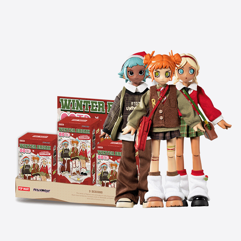 新品入荷♪激レア旧タグ付き ！20471120パンダHyoma ぬいぐるみ 【新品