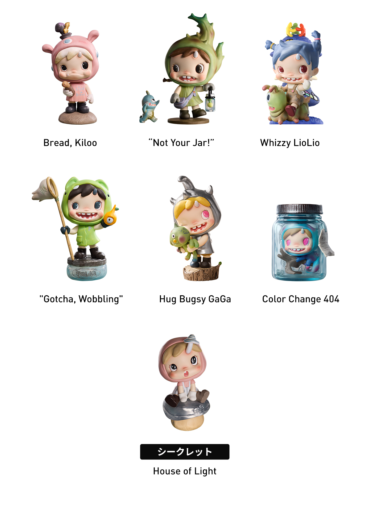 フィギュア POP MART POLAR Hidden Forest Path Series Polar-Season 2 <Hidden Forest Path> Series Figures - POP MART