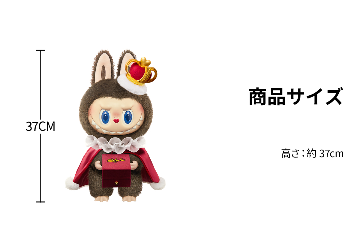 POPMART THE MONSTERS Let's Checkmate ラブブ THE MONSTERS Let's Checkmate Series-Vinyl Plush Doll - POP MART