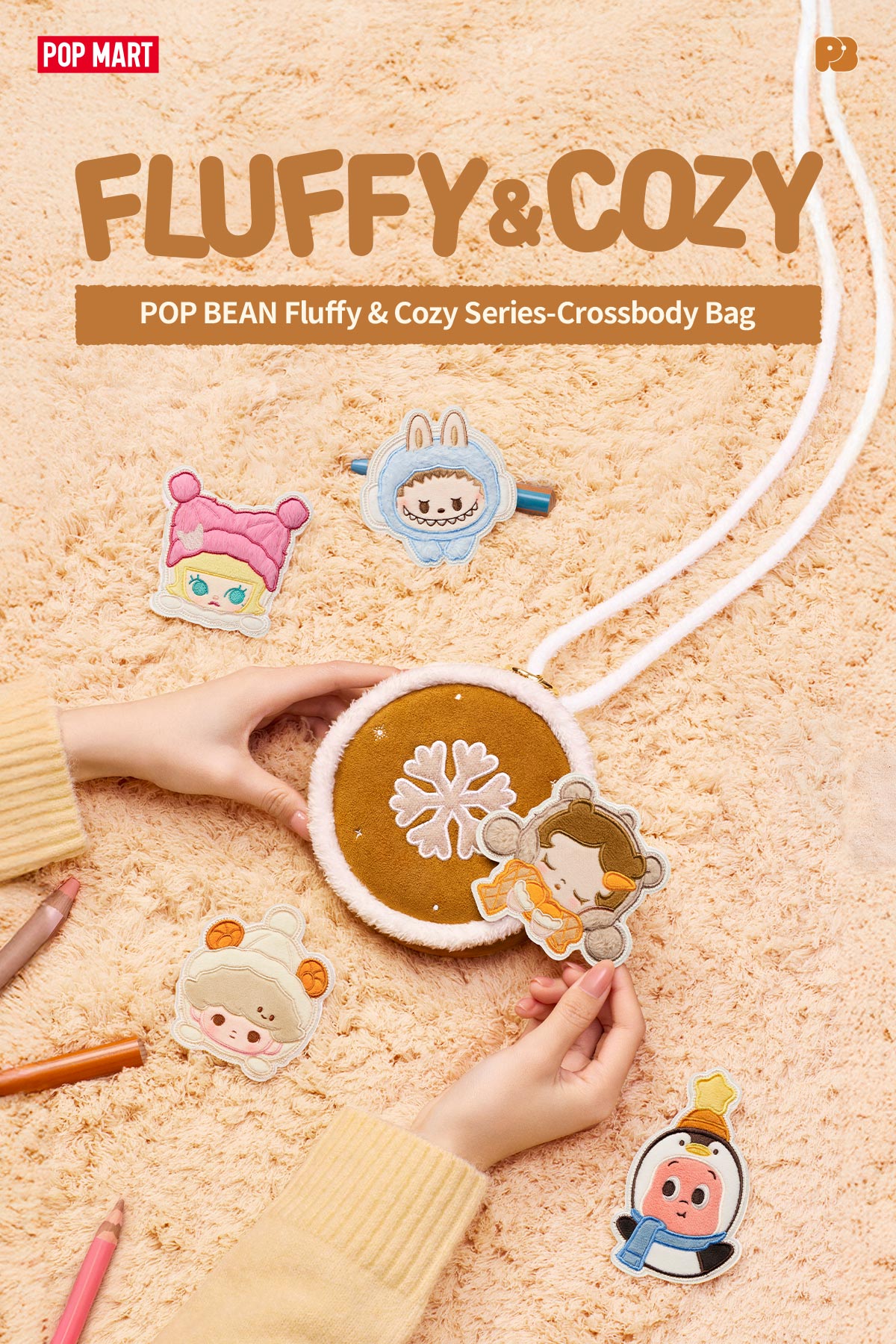 POP BEAN Fluffy & Cozy シリーズ クロスボディバッグ - POP MART (Japan)