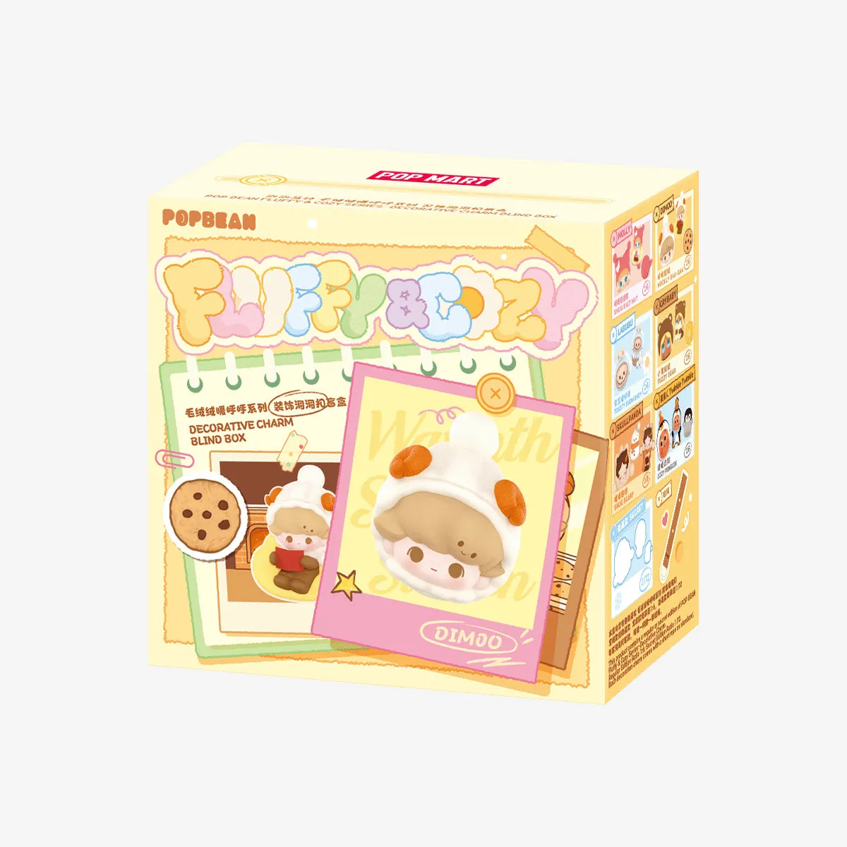 POP BEAN Fluffy & Cozy シリーズデコレーションチャーム - POP MART 