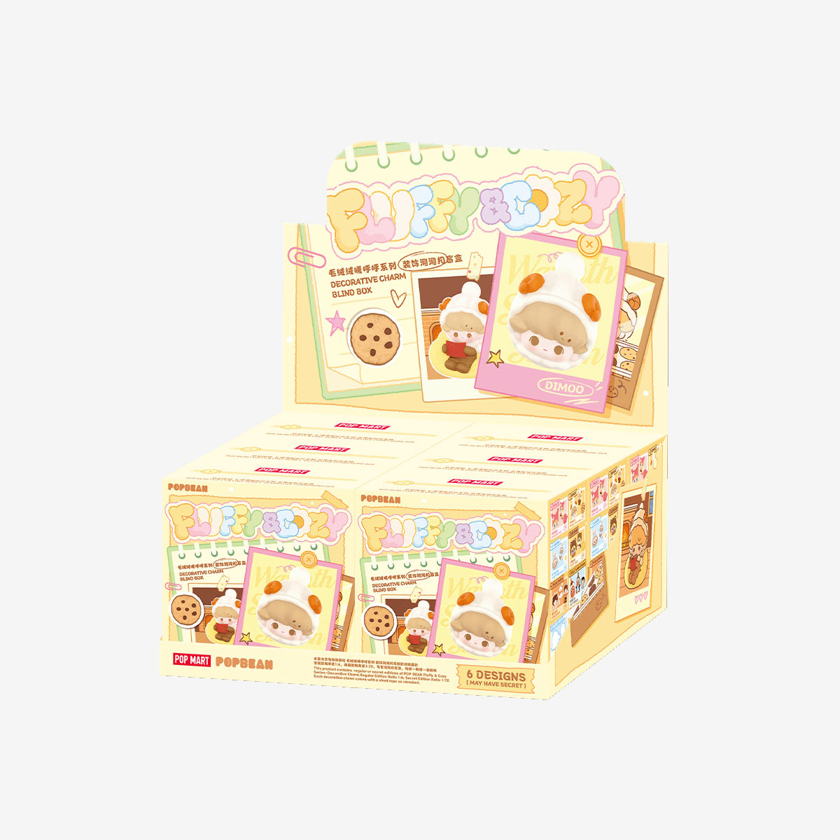 POP BEAN Fluffy & Cozy シリーズデコレーションチャーム - POP MART