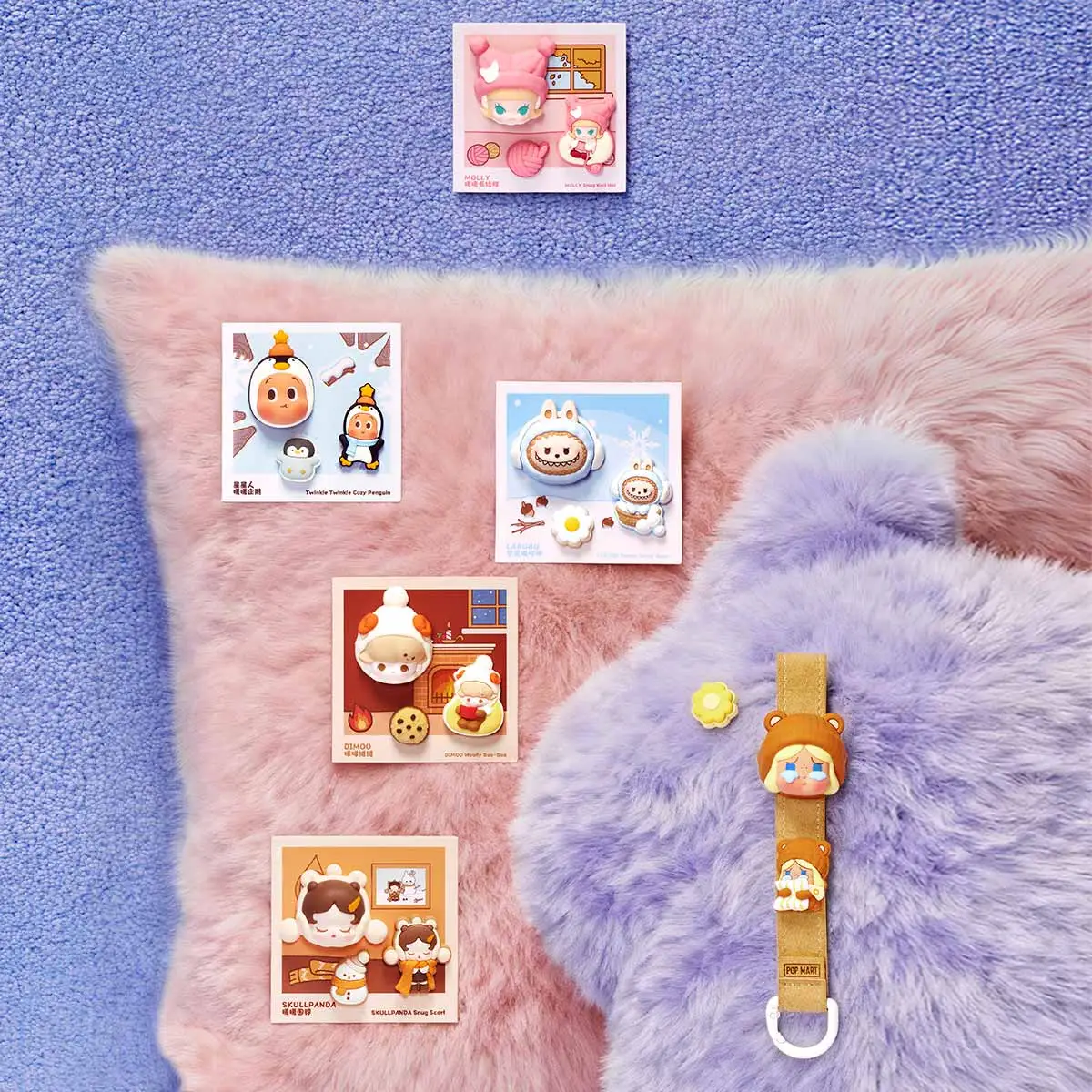 POP BEAN Fluffy & Cozy シリーズデコレーションチャーム - POP MART 