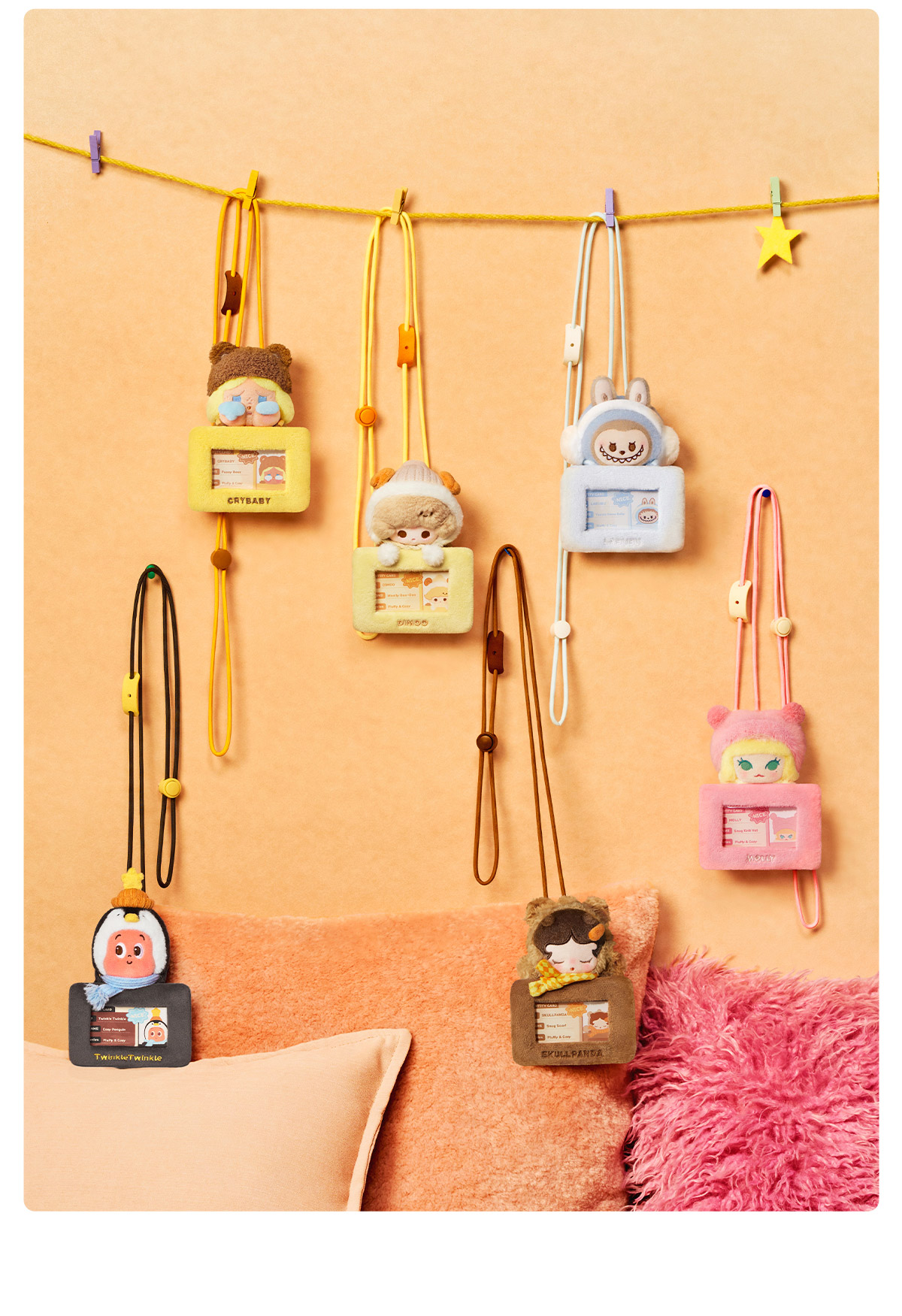 POP BEAN Fluffy & Cozy シリーズカードホルダー - POP MART (Japan)