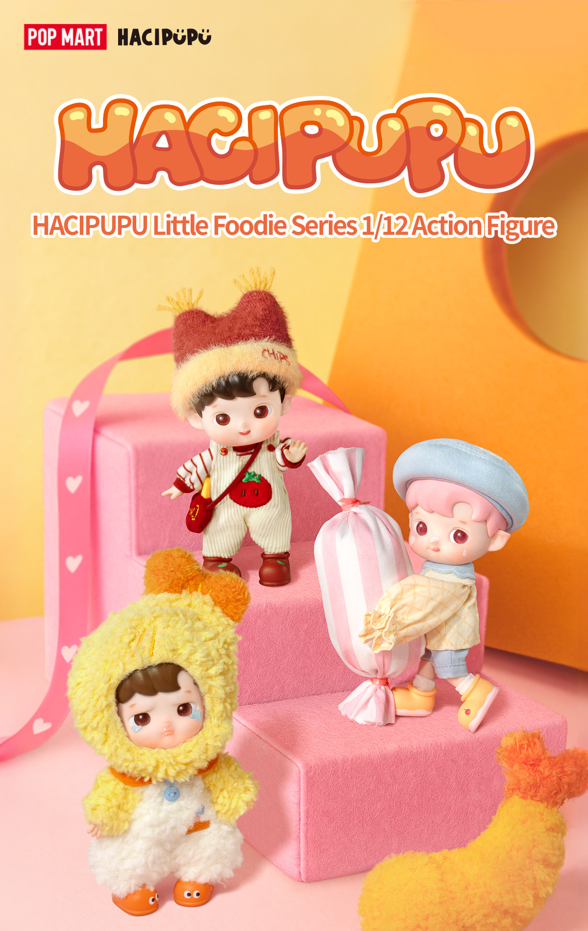 HACIPUPU Little Foodie シリーズ1/12 アクションフィギュア - POP