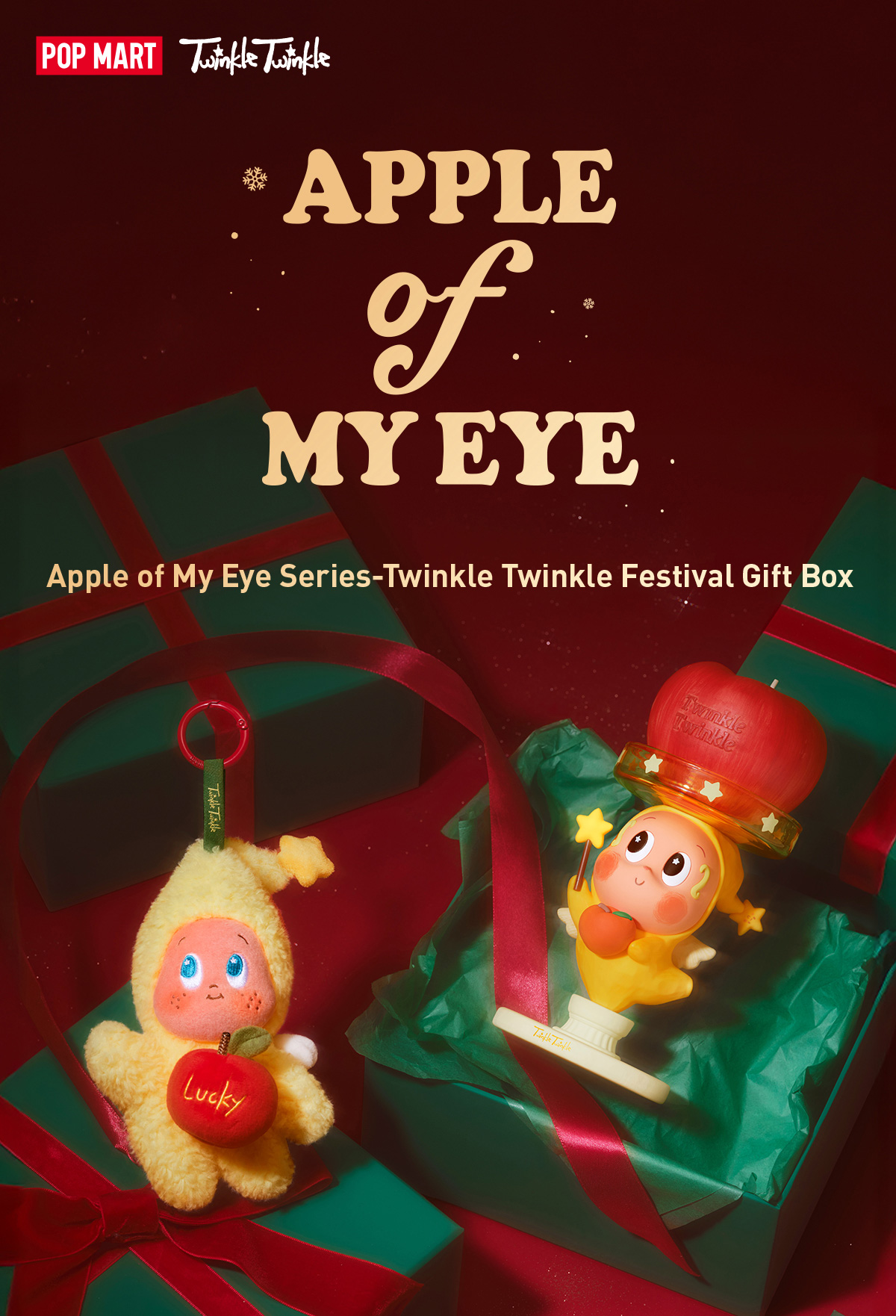 Apple of My ティンクル　Twinkle ギフトボックス　チンクル Apple of My Eye Series-Twinkle Twinkle Festival Gift Box - POP