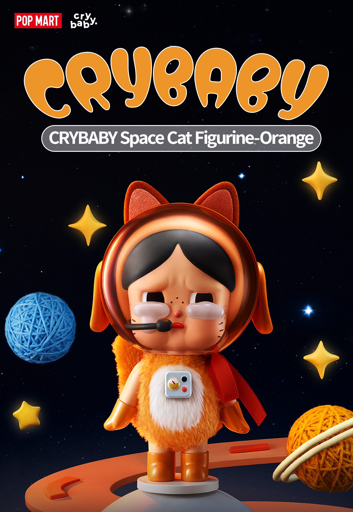 Crybaby Space Cat ビッグサイズ-オレンジ - POP MART (Japan)