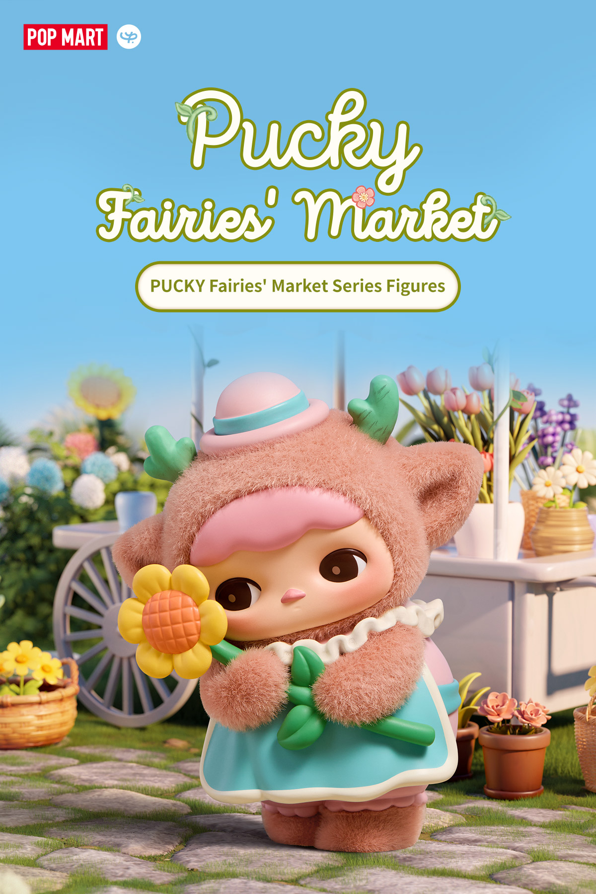POPMART PUCKY 森の妖精たち シリーズ PUCKY Fairies' Market シリーズ - POP MART (Japan)