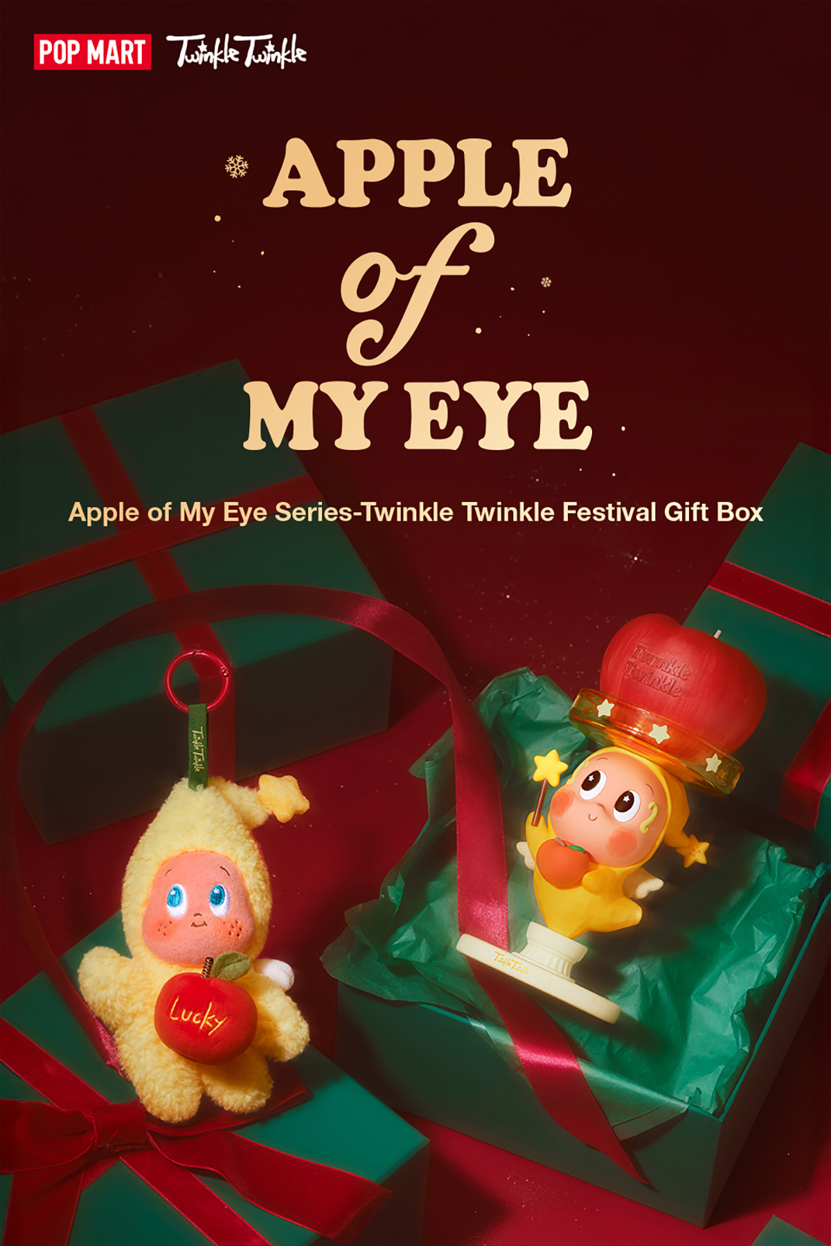 Apple of My Eye Series-Twinkle Twinkle Festival Gift Box - POP