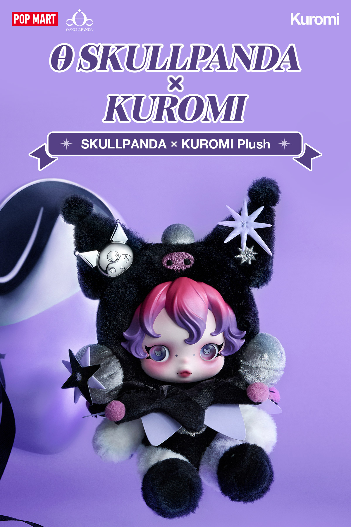 SKULLPANDA × KUROMI SKULLPANDA × KUROMI Plush - POP MART (Netherlands)