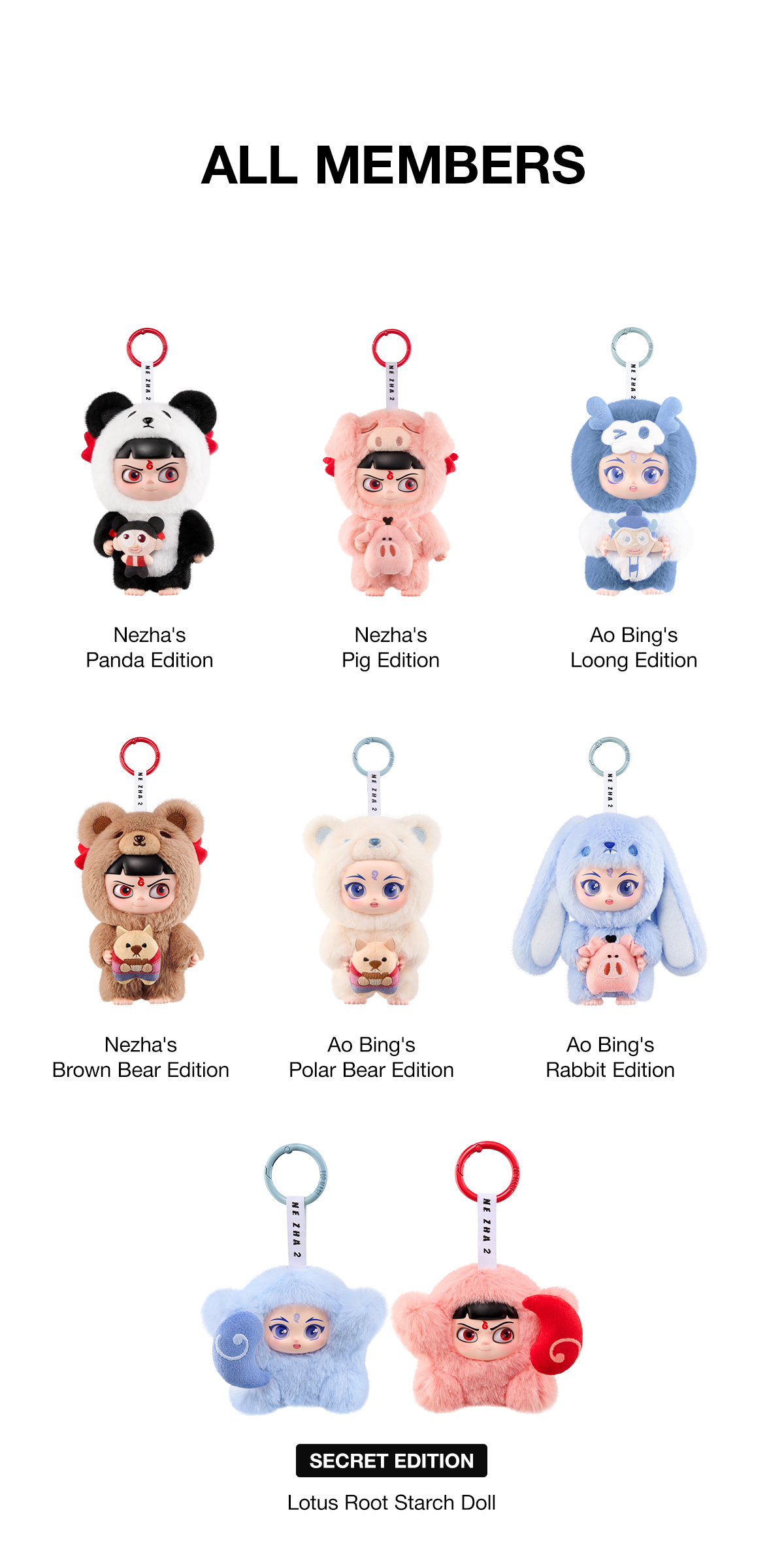 POP NOW:NeZha 2 Dress Up Party Series Vinyl Plush Doll Pendant