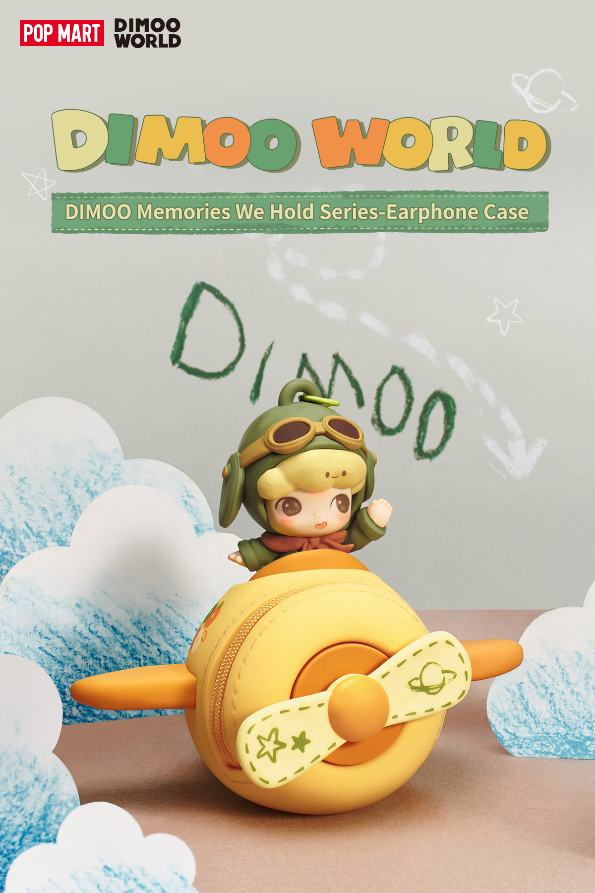 dimoo イヤホンケース DIMOO Limited Time シリーズイヤホンケース - POP MART (Japan)