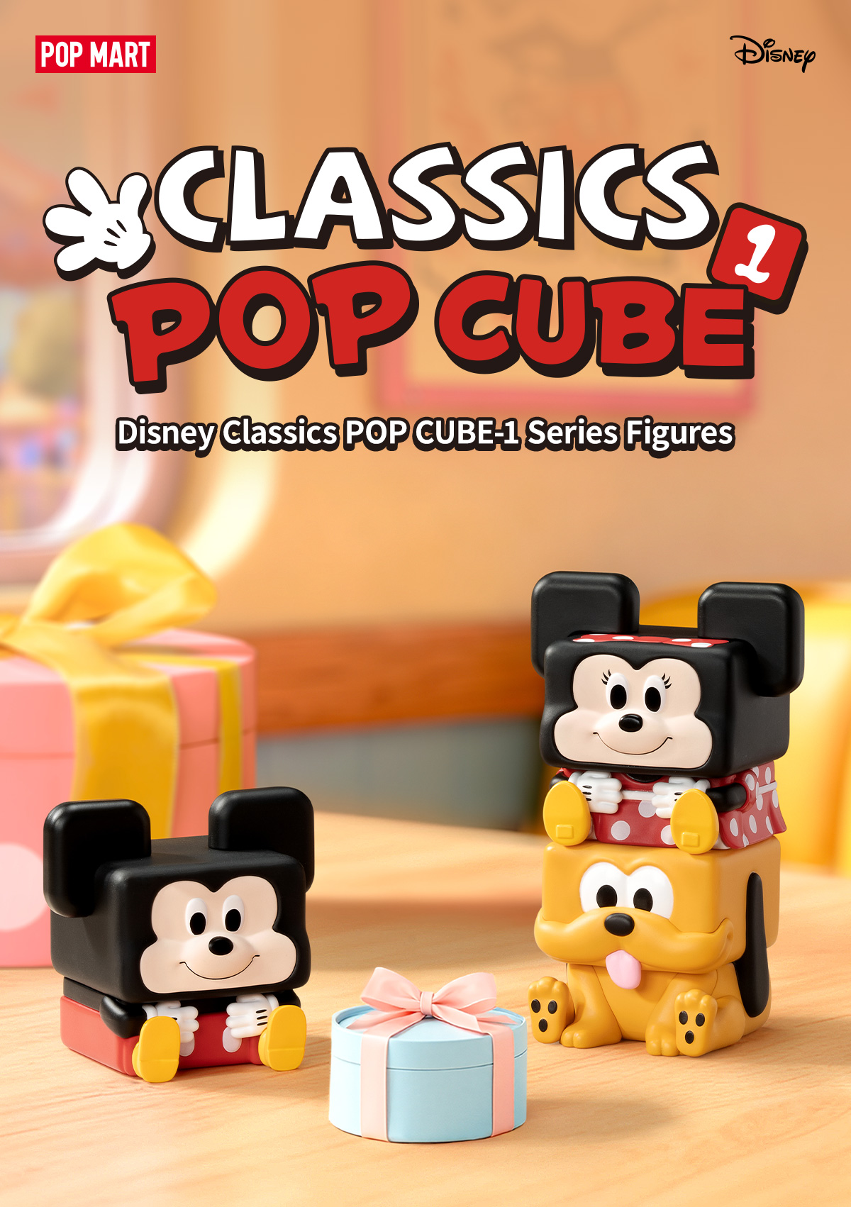 Disney Classics POP CUBE-1 シリーズ - POP MART (Japan)