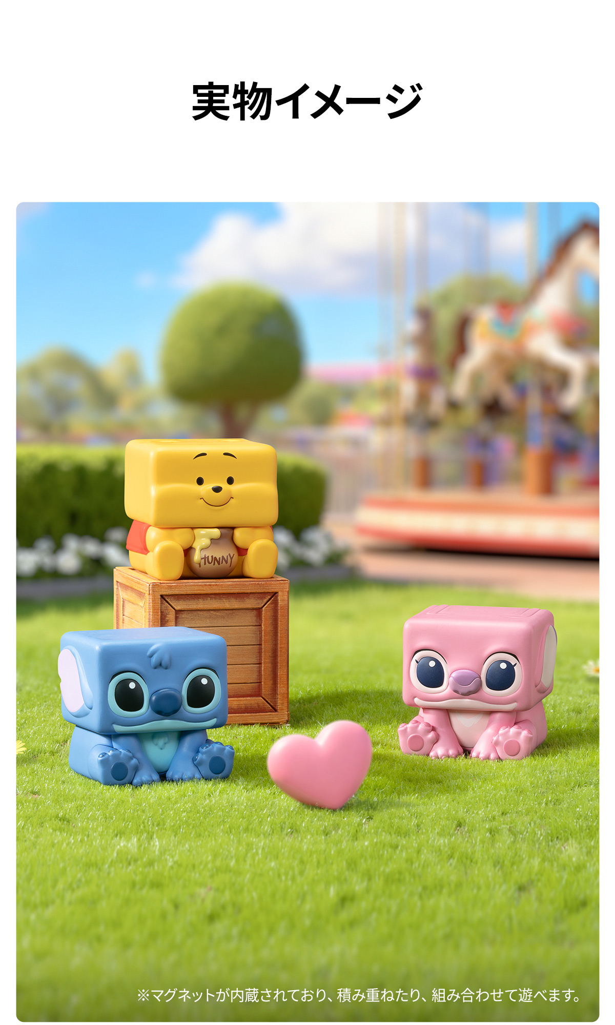 POP NOW:Disney Classics POP CUBE-3 シリーズ - POP MART (Japan)