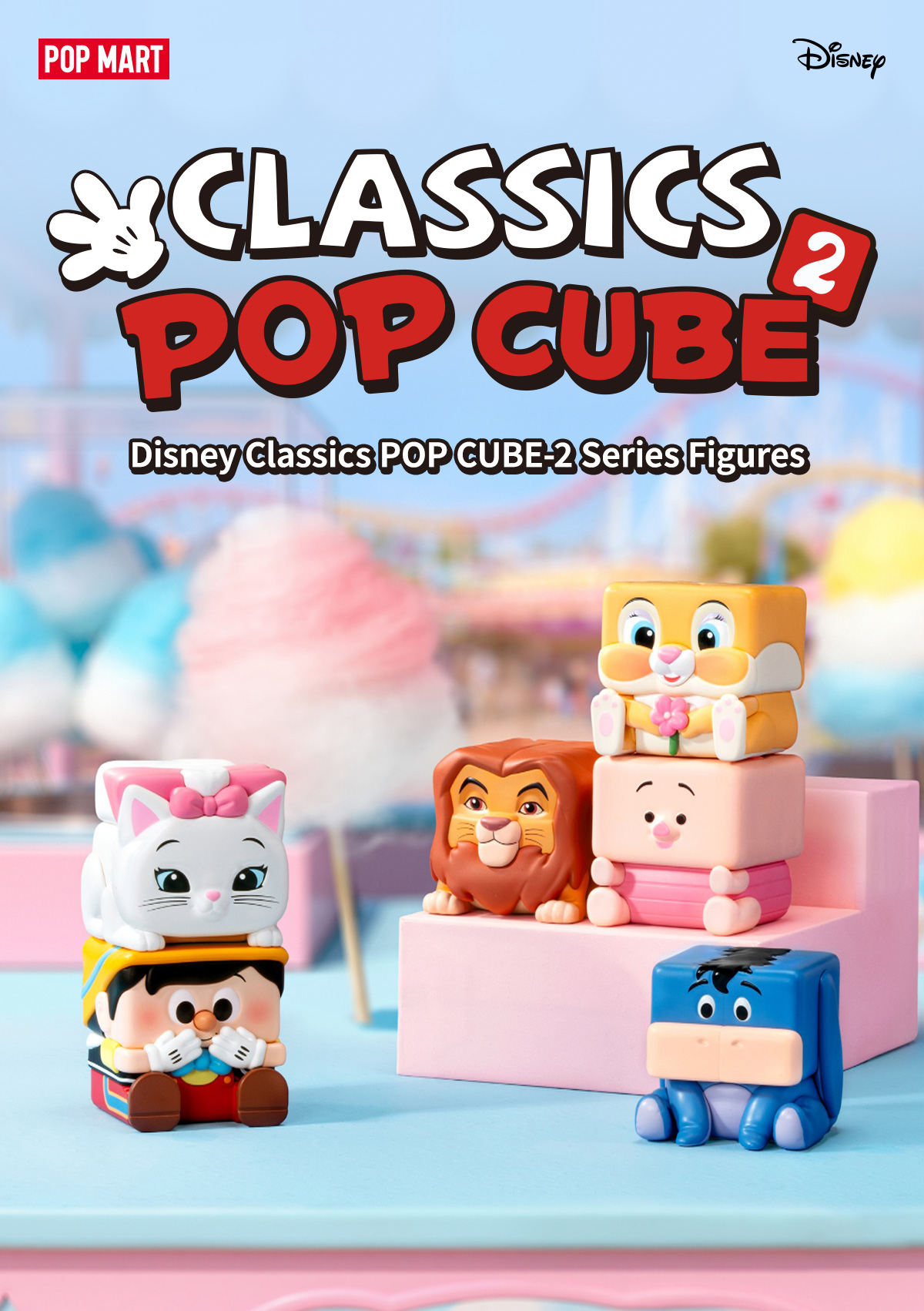 Disney Classics POP CUBE-2 シリーズ - POP MART (Japan)