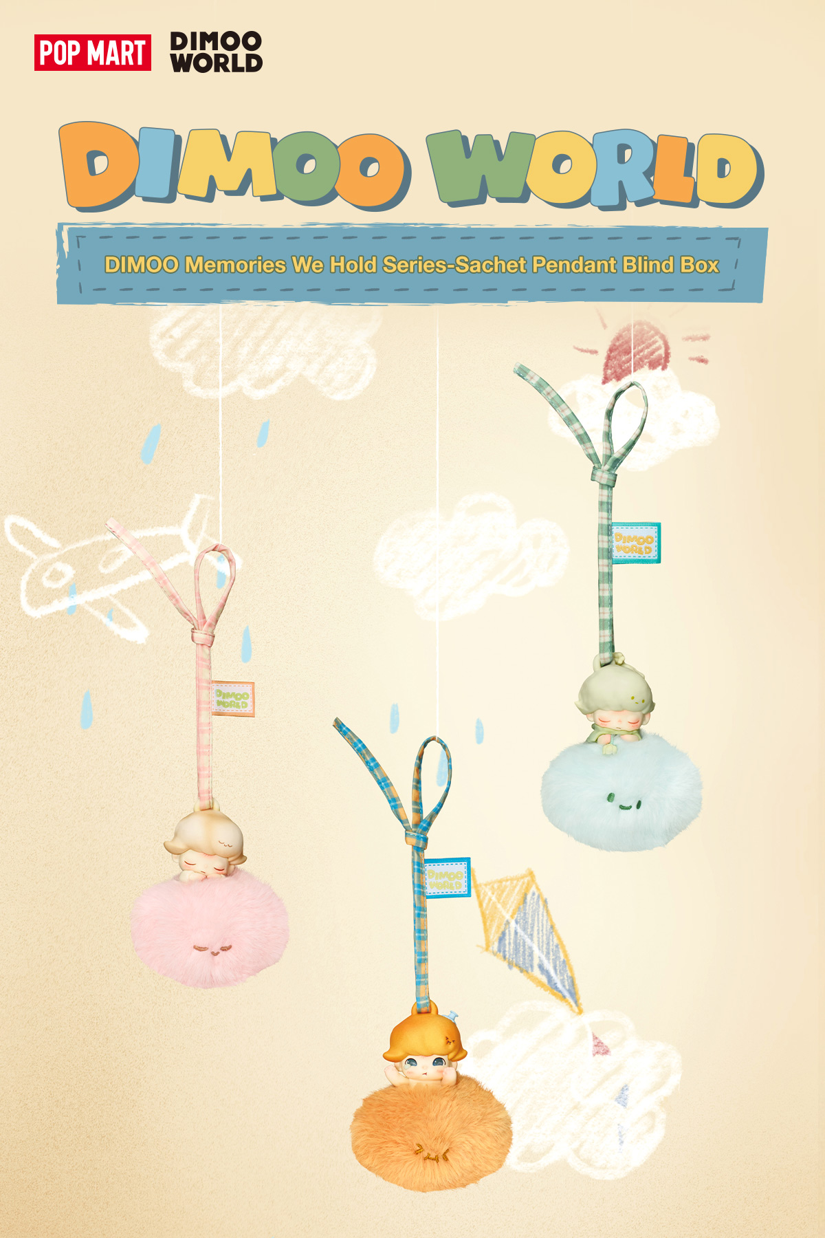 DIMOO Memories We Hold Series-Sachet Pendant Blind Box - POP MART
