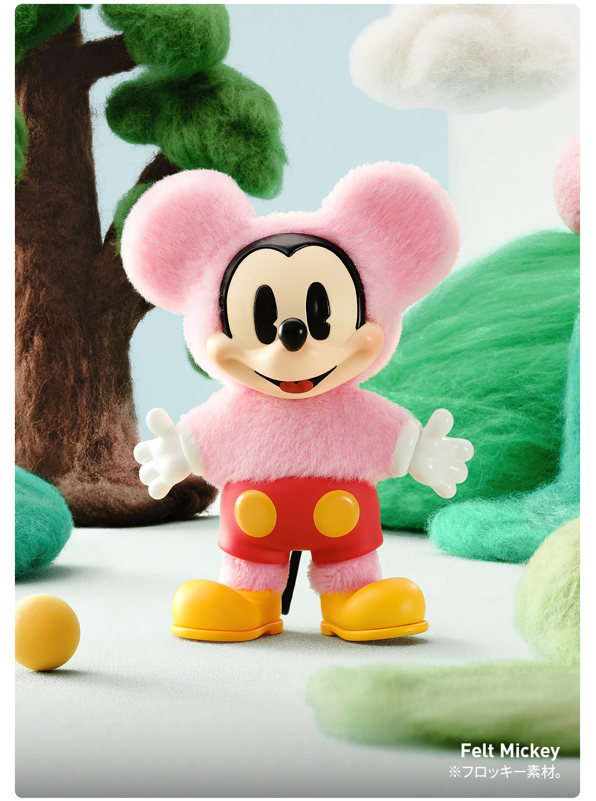 POP NOW:Disney Mickey Boundless Creativity シリーズ - POP MART (Japan)
