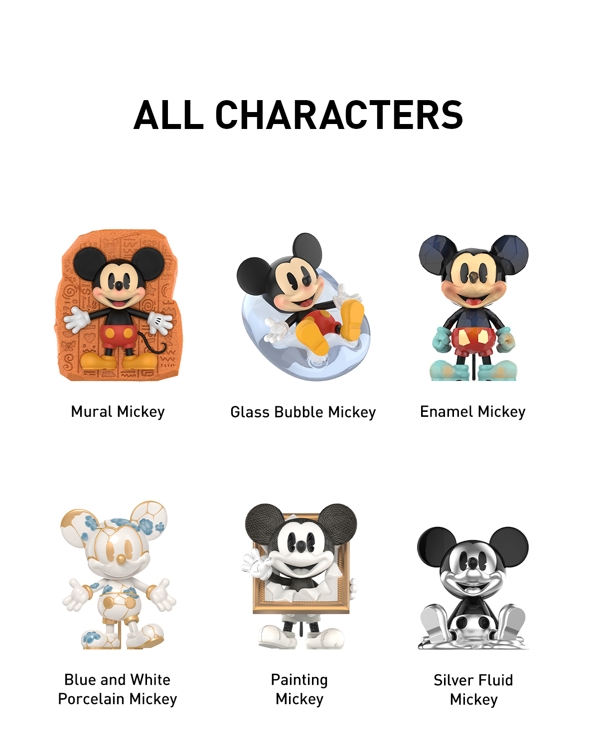 ミッキー Boundless Creativity シリーズ シークレット Disney Mickey Boundless Creativity Series Figures - POP MART