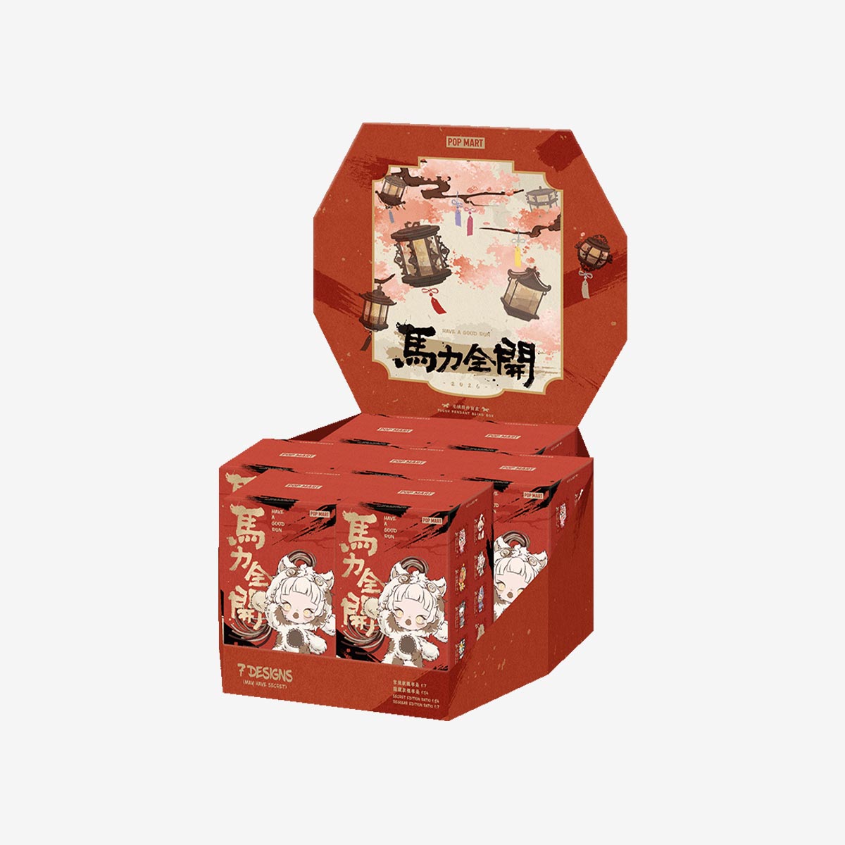 Have a Good Run Series - Plush Pendant Blind Box - POP MART (Italy)