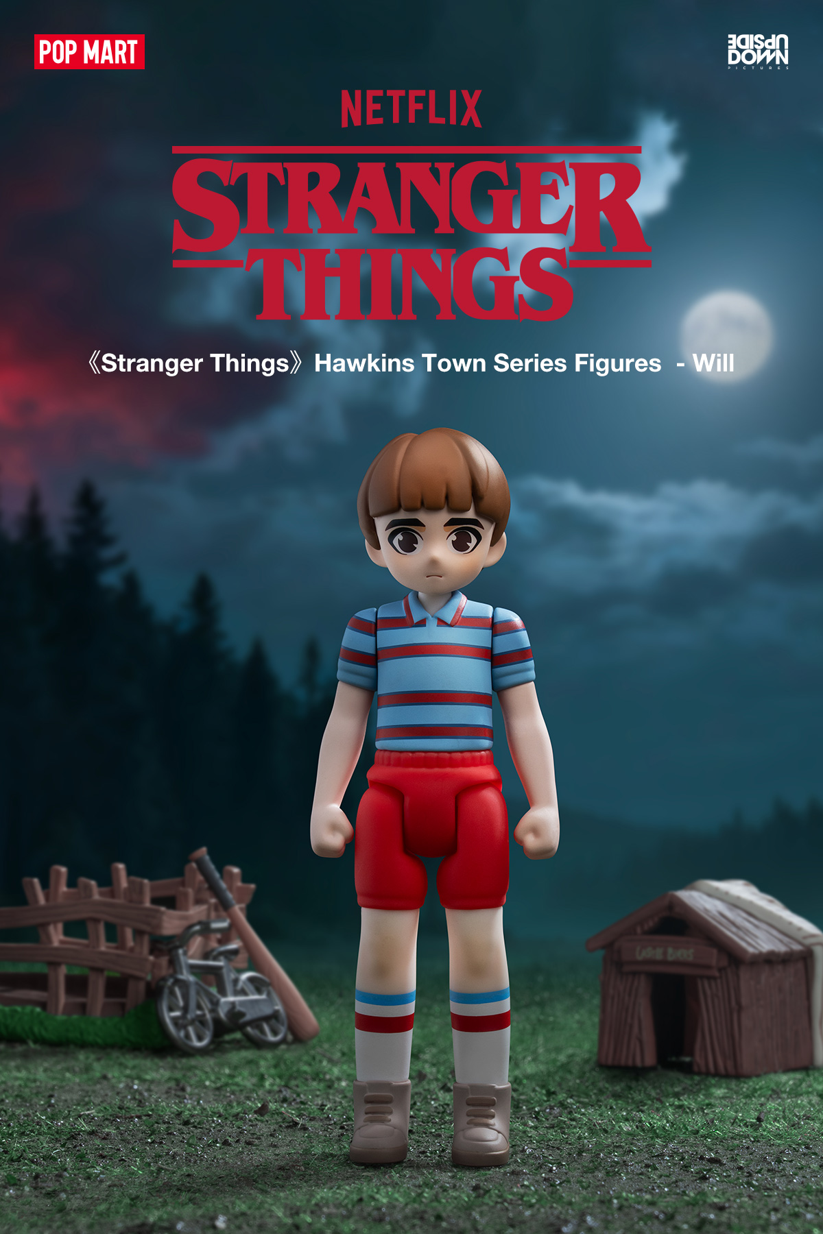 匿名配送　ストレンジャーシングス　ポップマート　フィギュア　ホーキンス Stranger Things》 Hawkins Town Series Figures - Will - POP MART