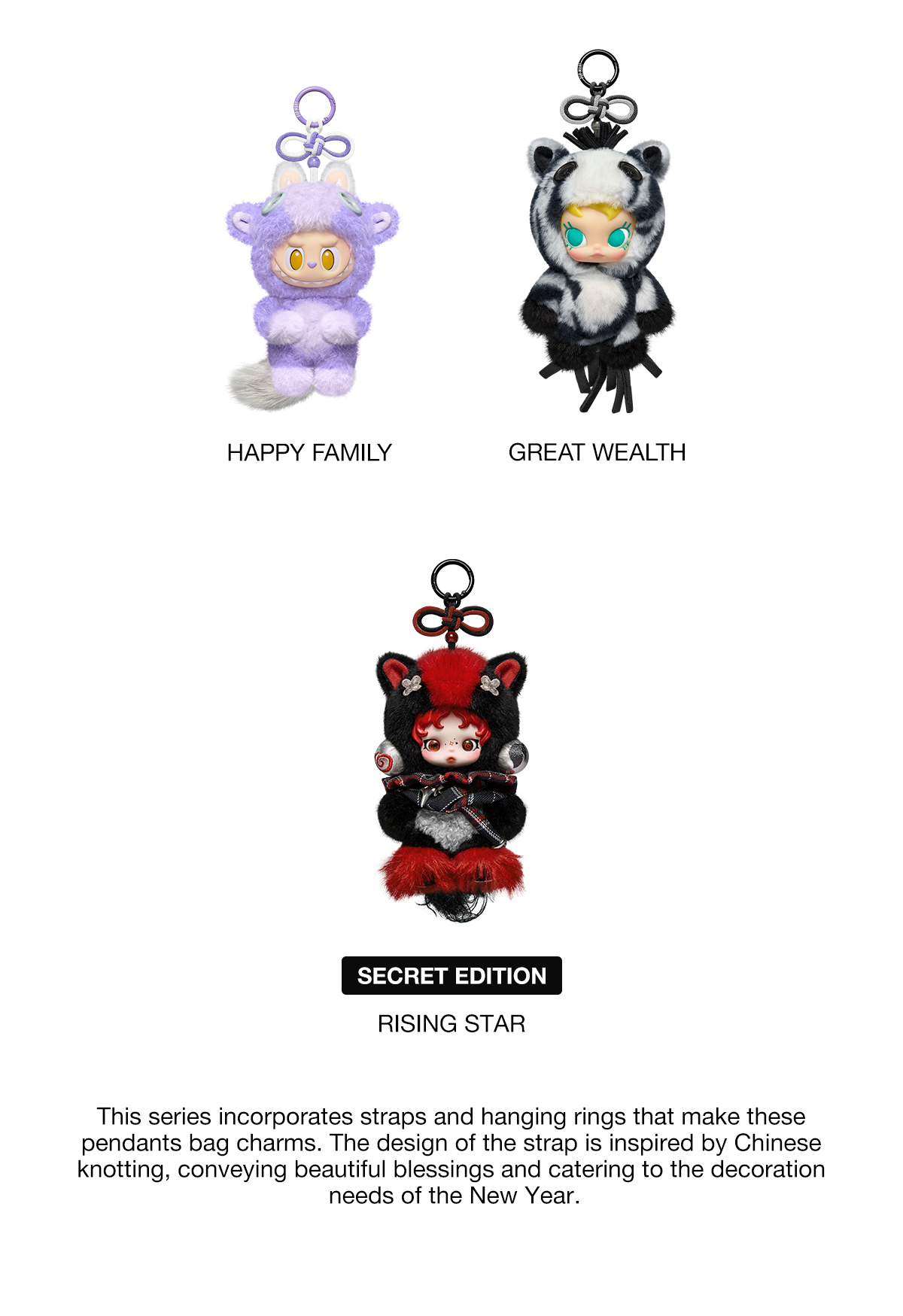 Have a Good Run Series - Plush Pendant Blind Box - POP MART (Germany)