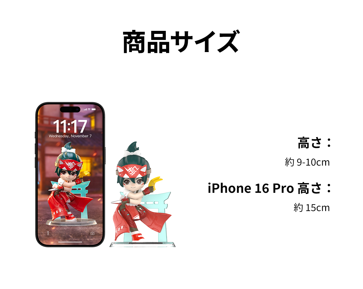 Overwatch Play of the Game シリーズ - POP MART (Japan)