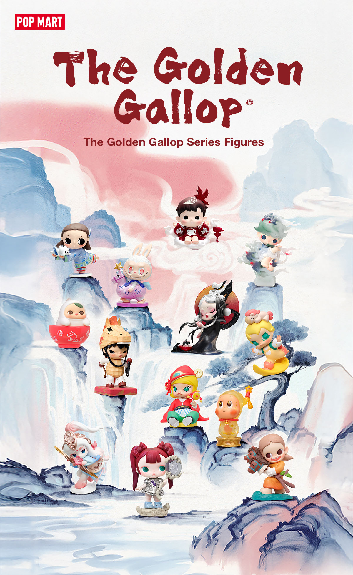The Golden Gallop Series Figures - POP MART (Singapore)