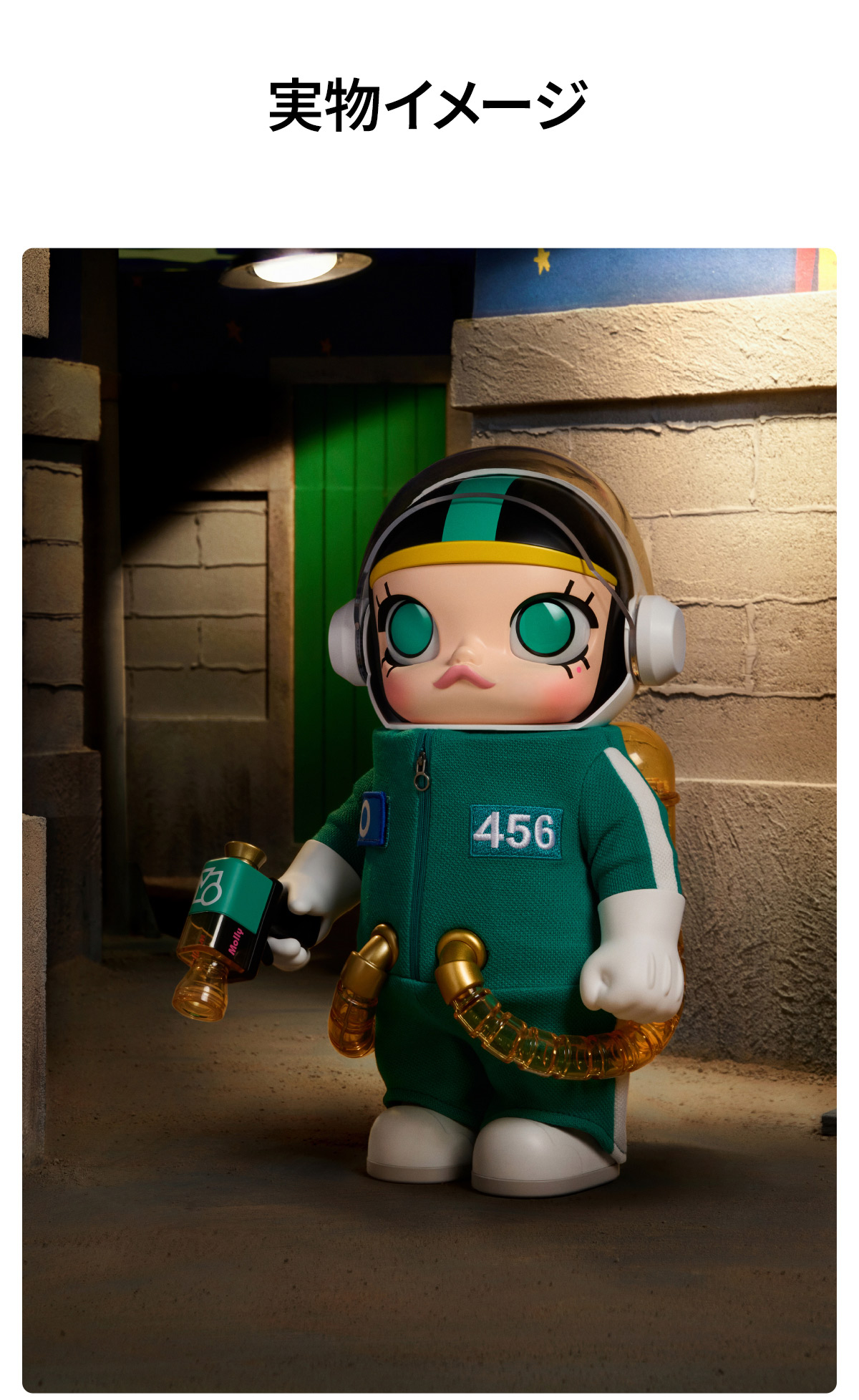 MEGA SPACE MOLLY 400% + Action Figure Squid Game Set - POP MART