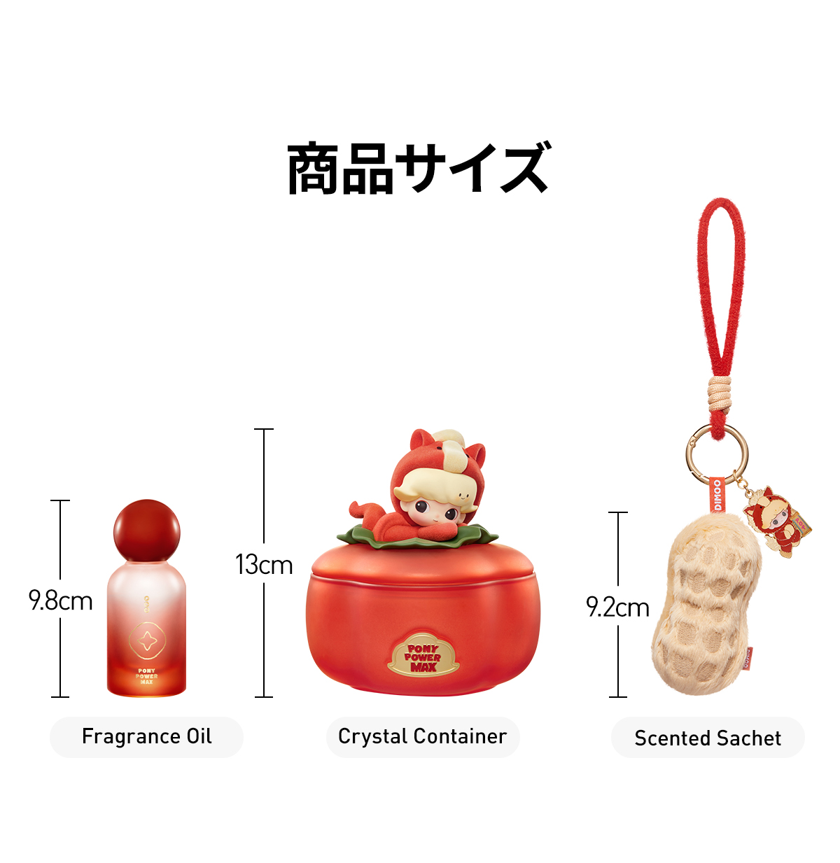 【新品・未開封】【バラ売り可】BUMP 20 グッズセット Amazon | 【POP MART 公式ストア】THE MONSTERS Wacky Mart シリーズ