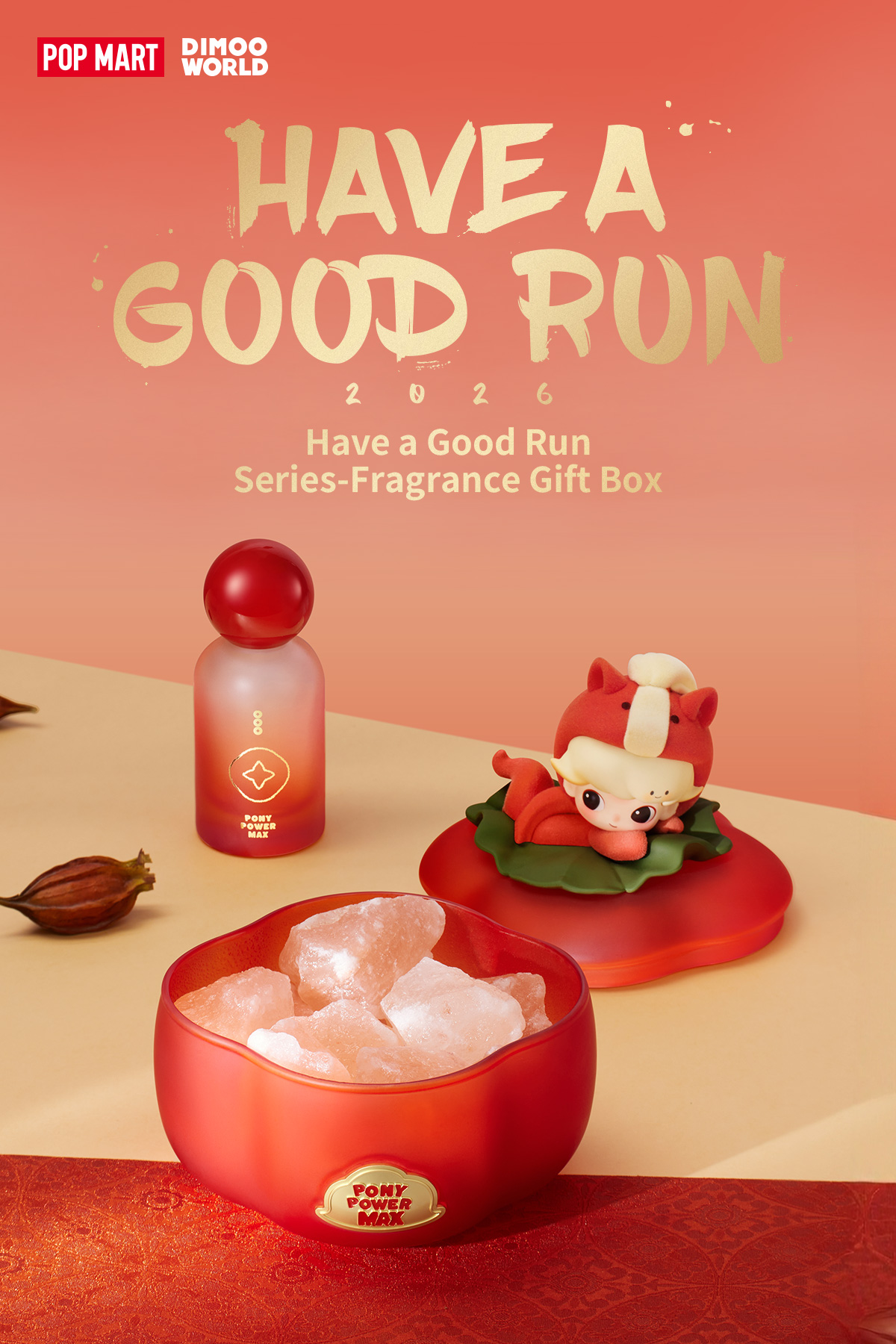 ダイアモンドドロップ 新品未開封品 Have a Good Runシリーズ フレグランスギフトボックス - POP MART