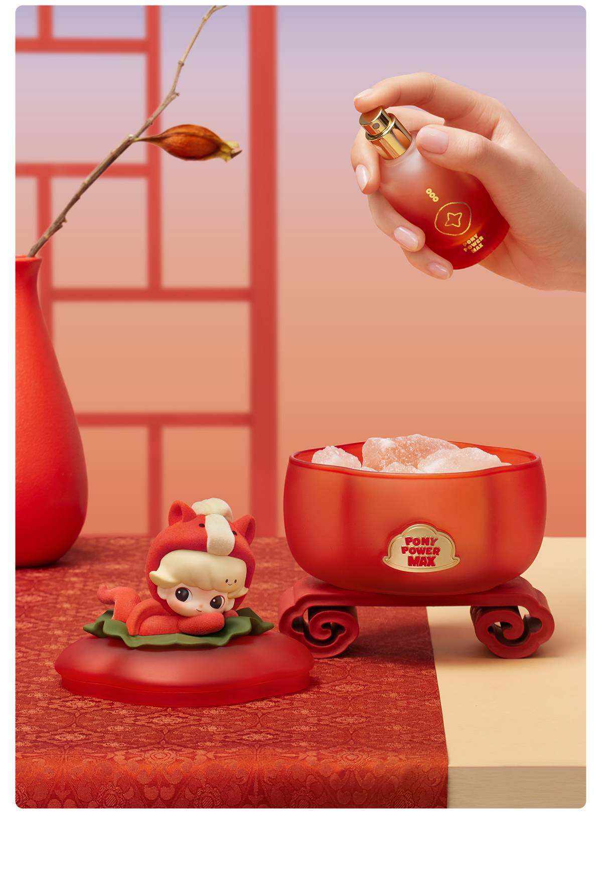 Have a Good Runシリーズ フレグランスギフトボックス - POP MART