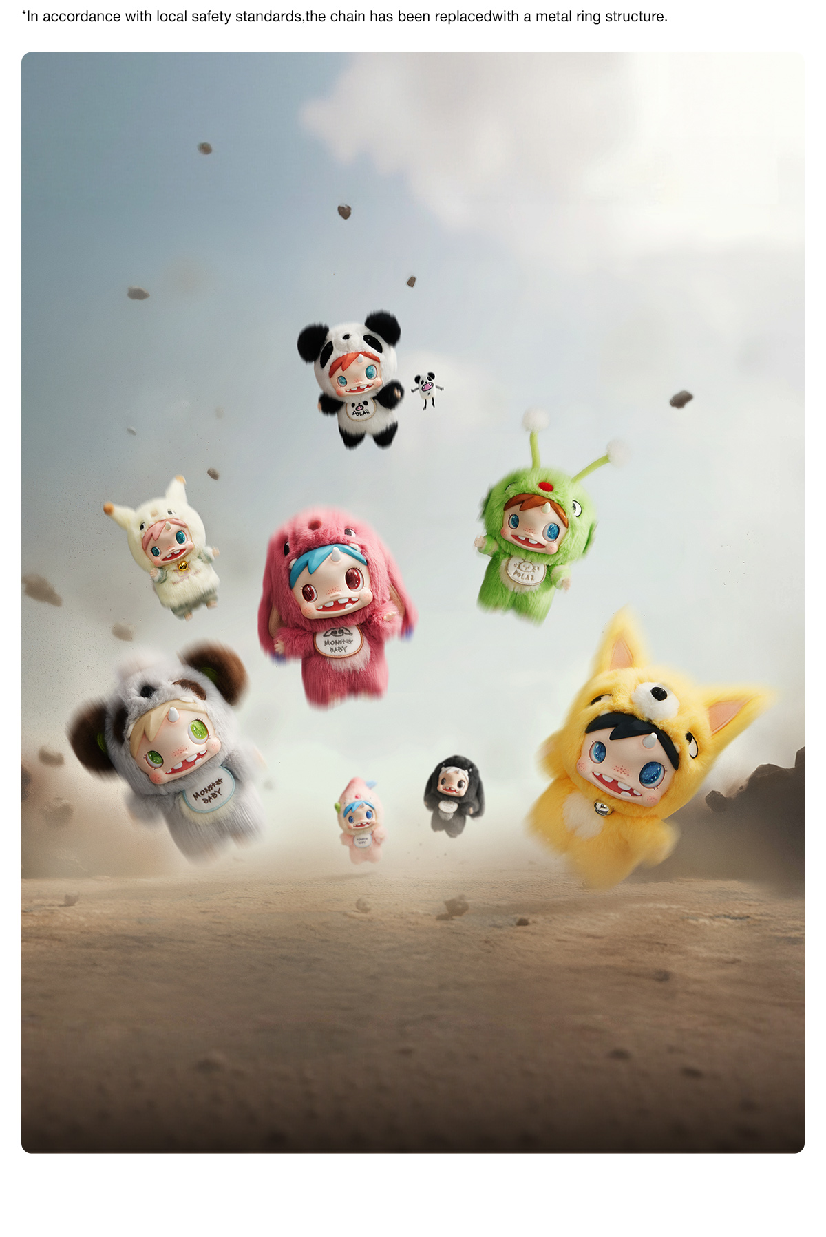 POP NOW:POLAR-Monster Baby Collection Series Plush Pendant Ver.1