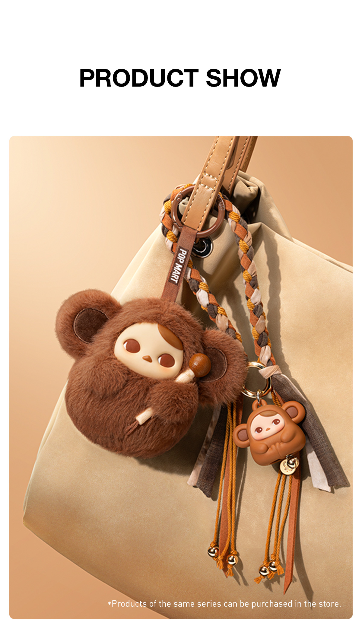 POP NOW:Pucky Tap Tap Babies Series-Pendant Blind Box - POP MART