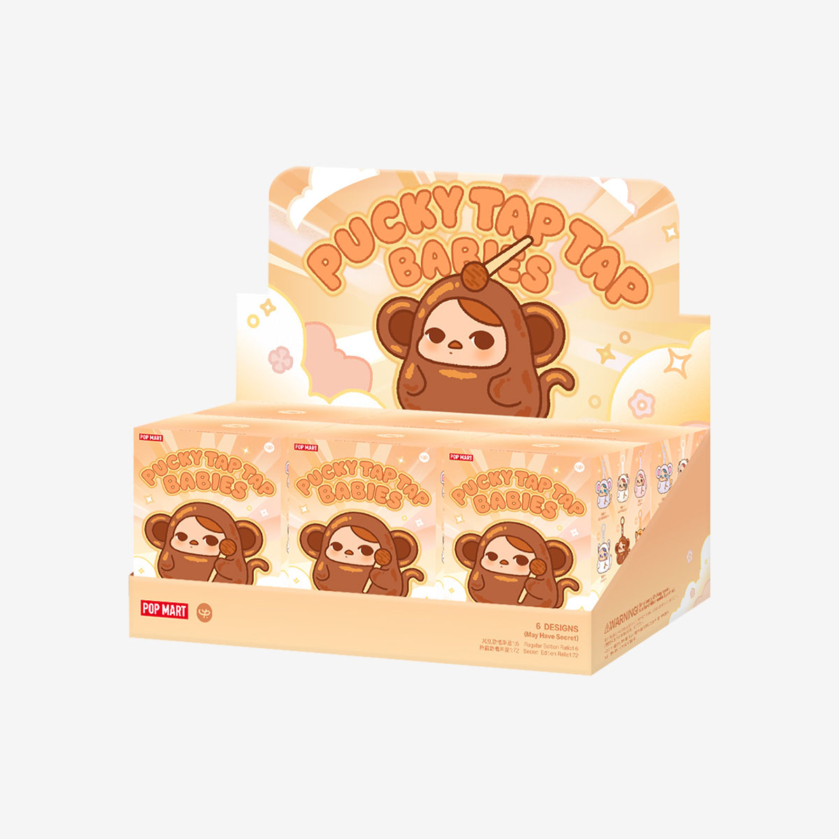 PUCKY Tap Tap Babies シリーズ ぬいぐるみペンダント - POP MART (Japan)