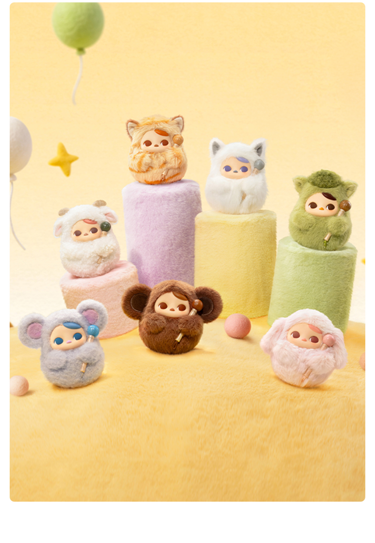 PUCKY Tap Tap Babies シリーズ ぬいぐるみペンダント - POP MART (Japan)