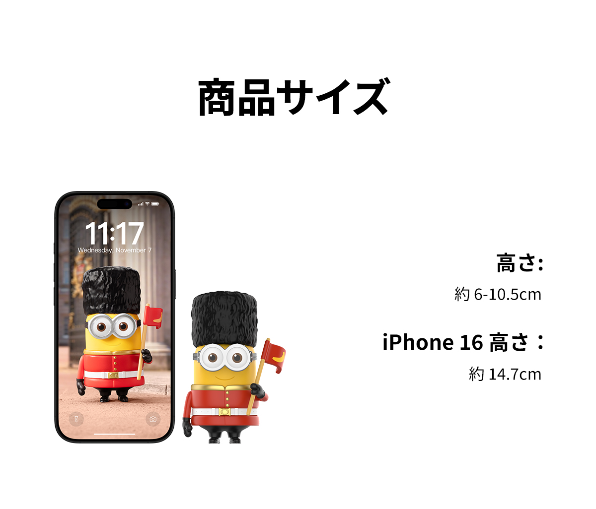 POP NOW:ミニオンズ Bello World シリーズ - POP MART (Japan)